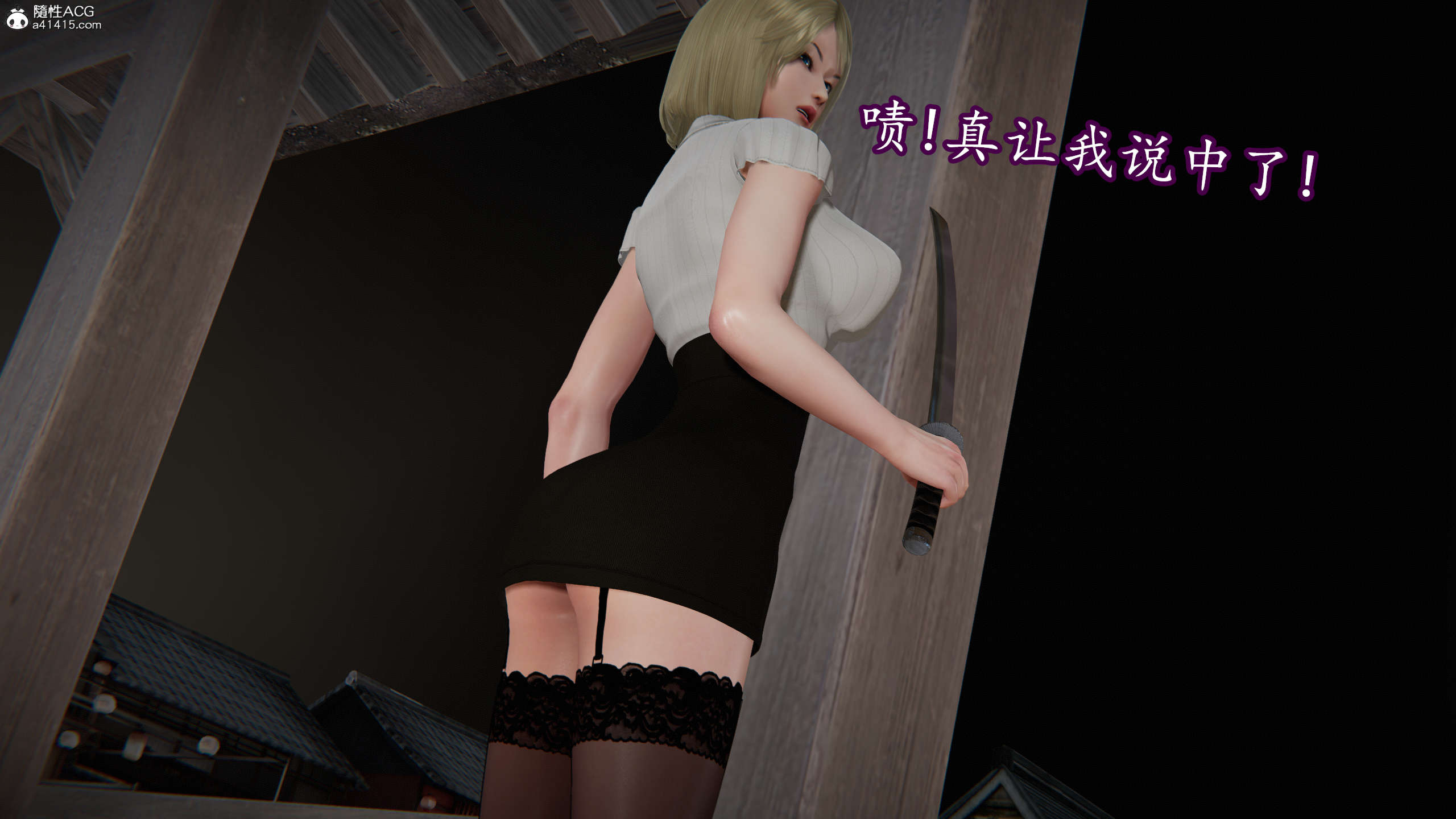 第240页