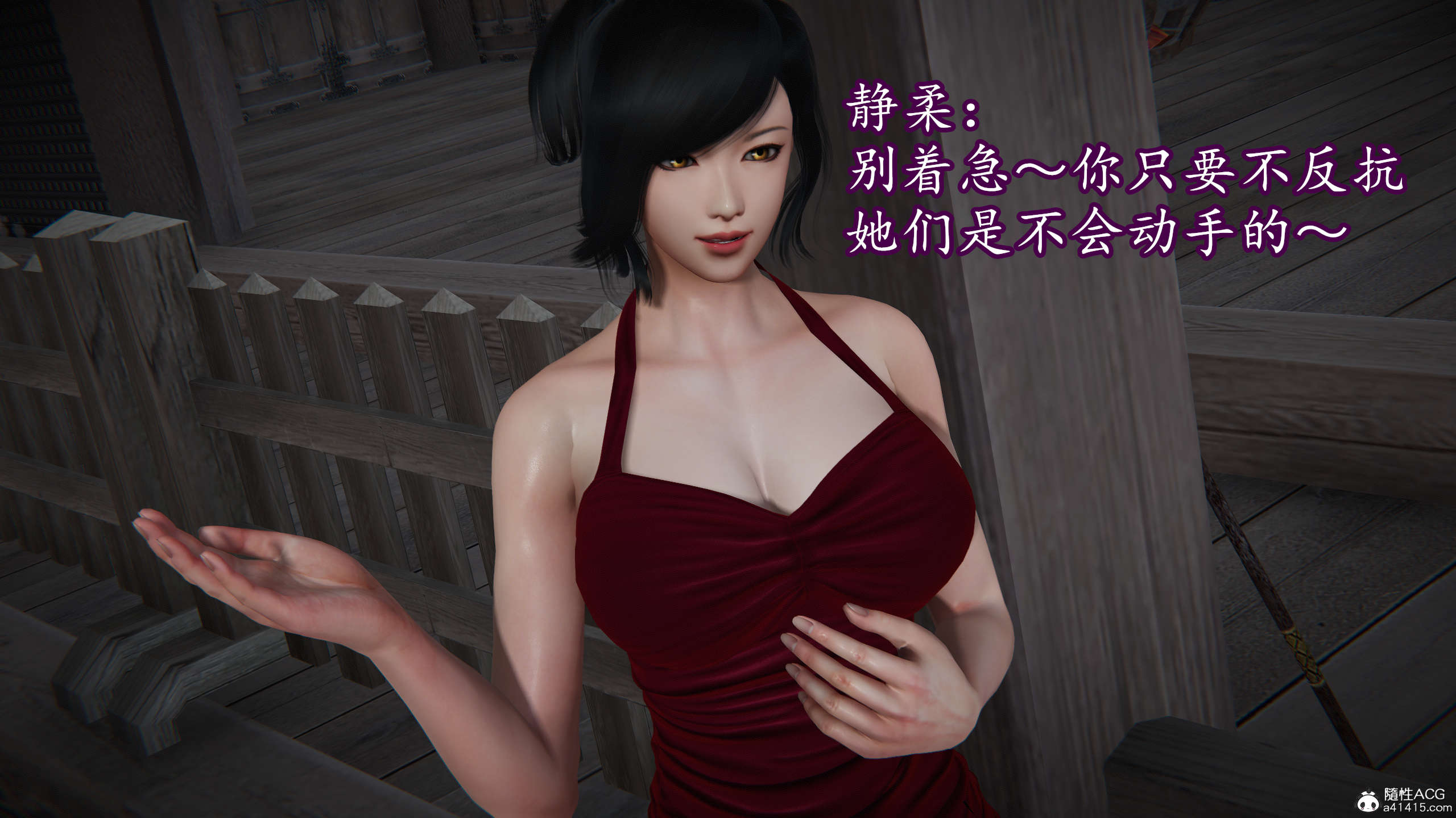 第245页