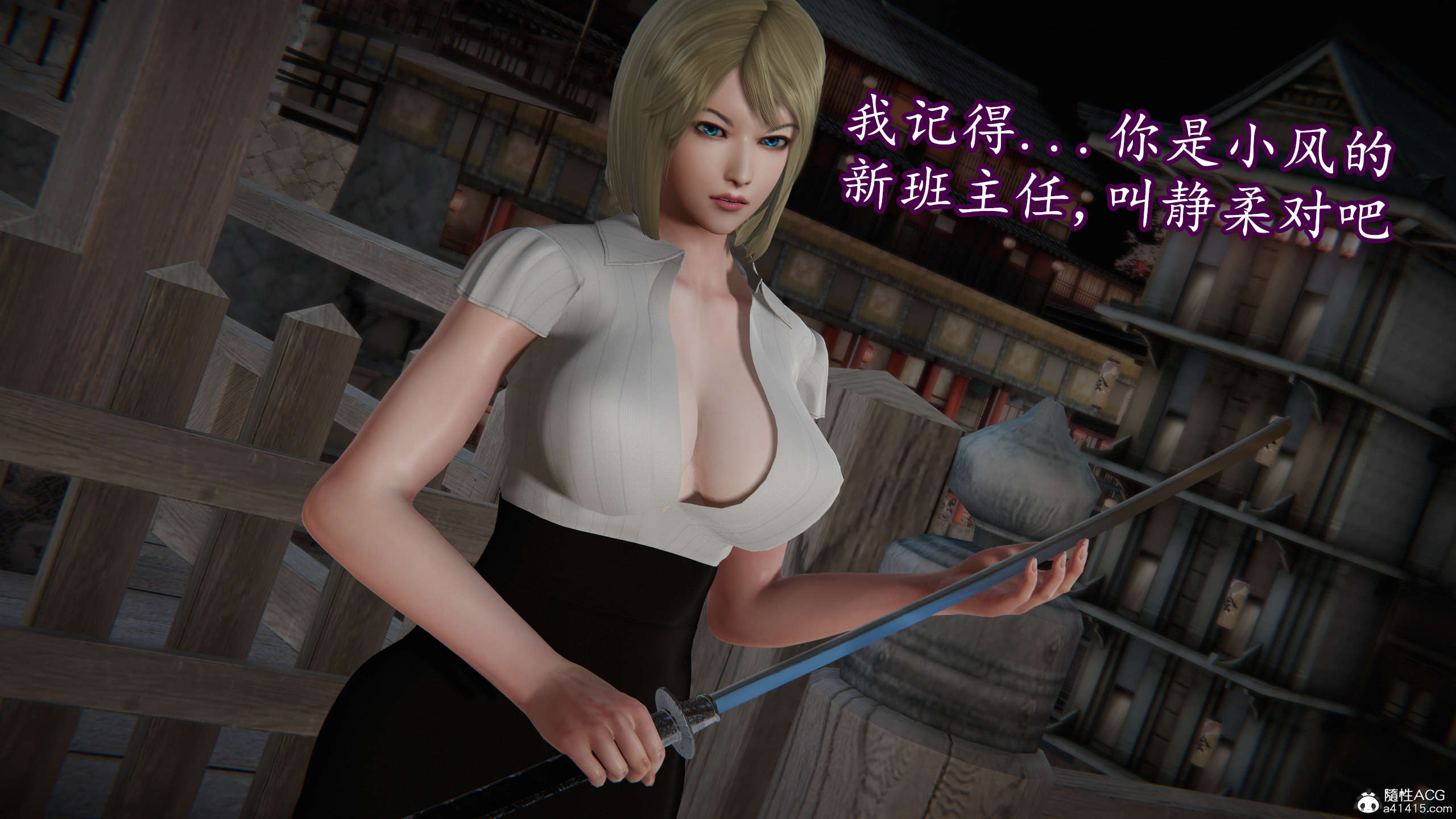 第249页
