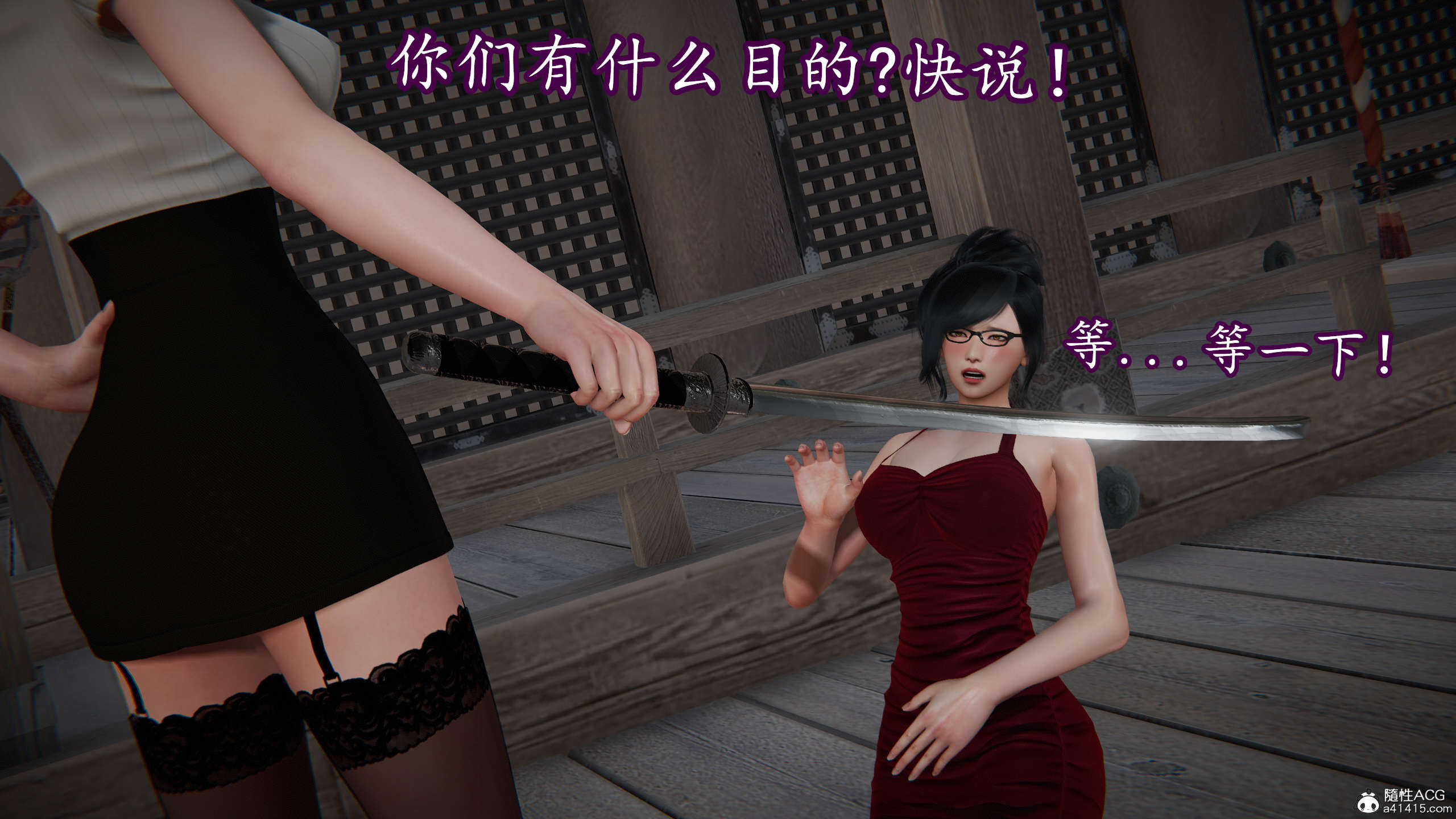 第275页