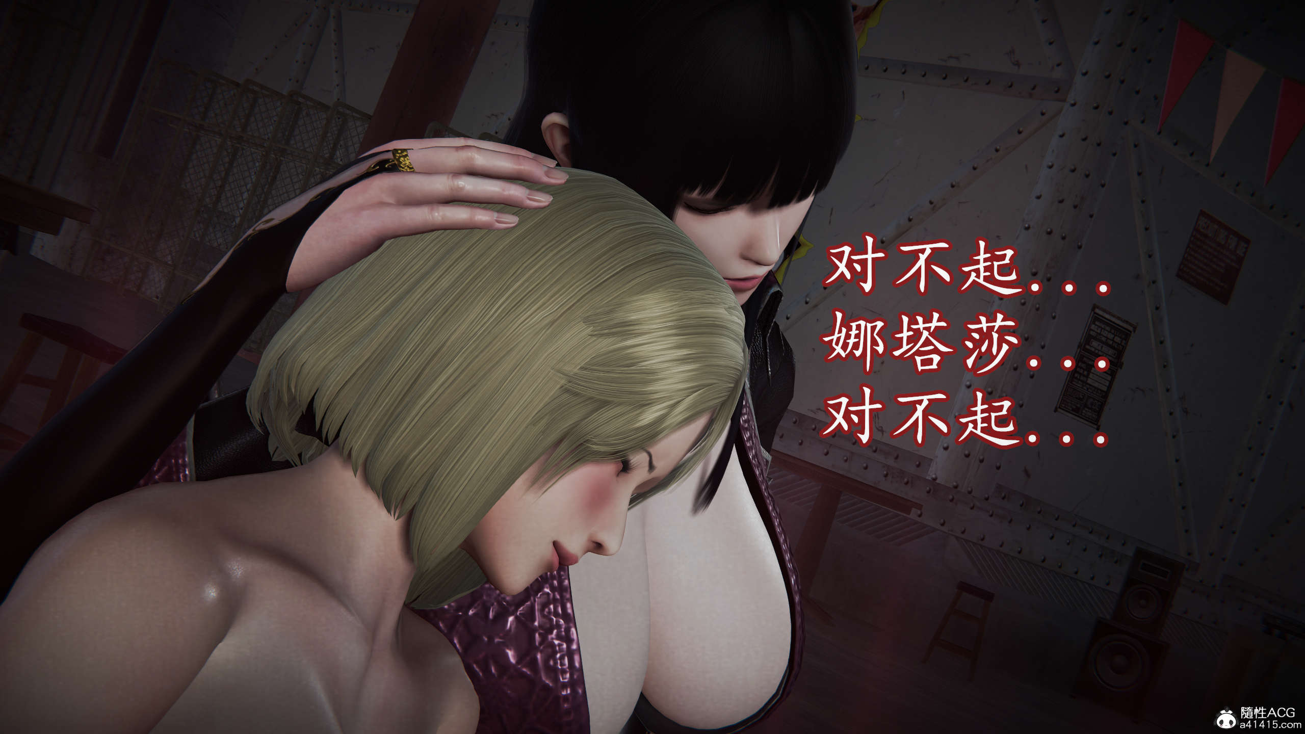 第283页