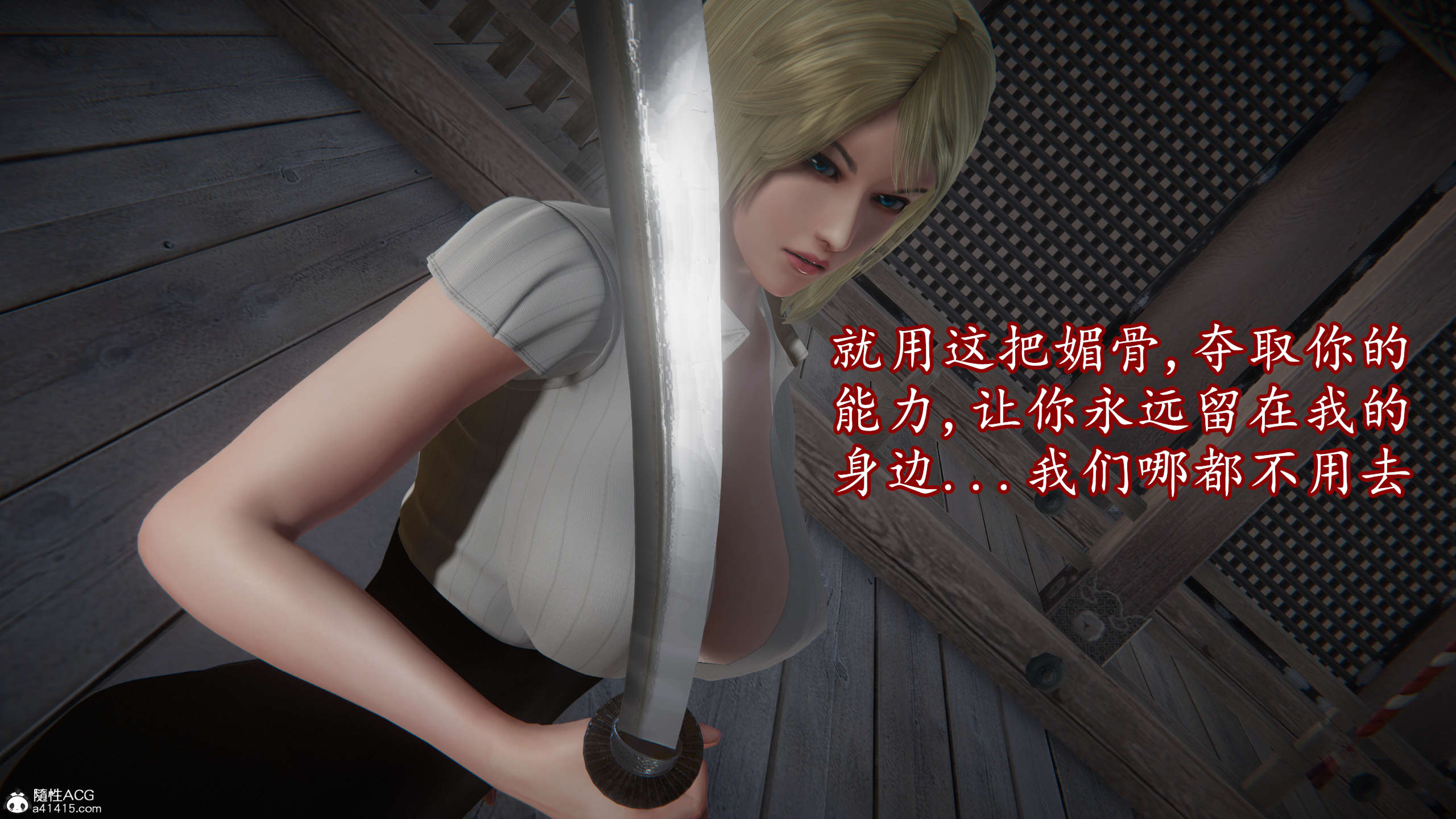 第285页