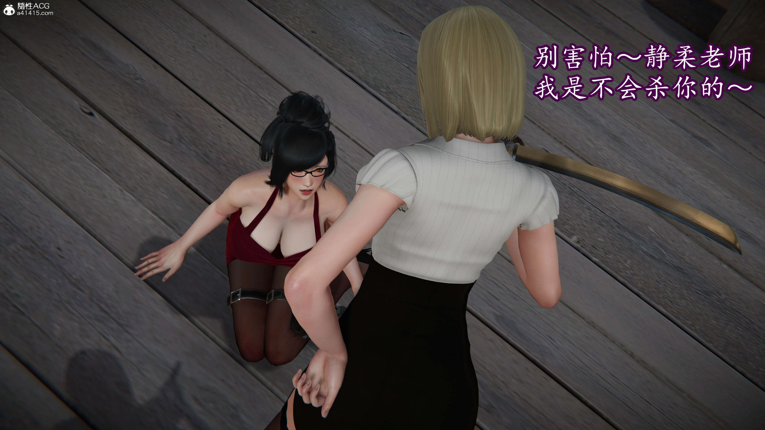 第288页