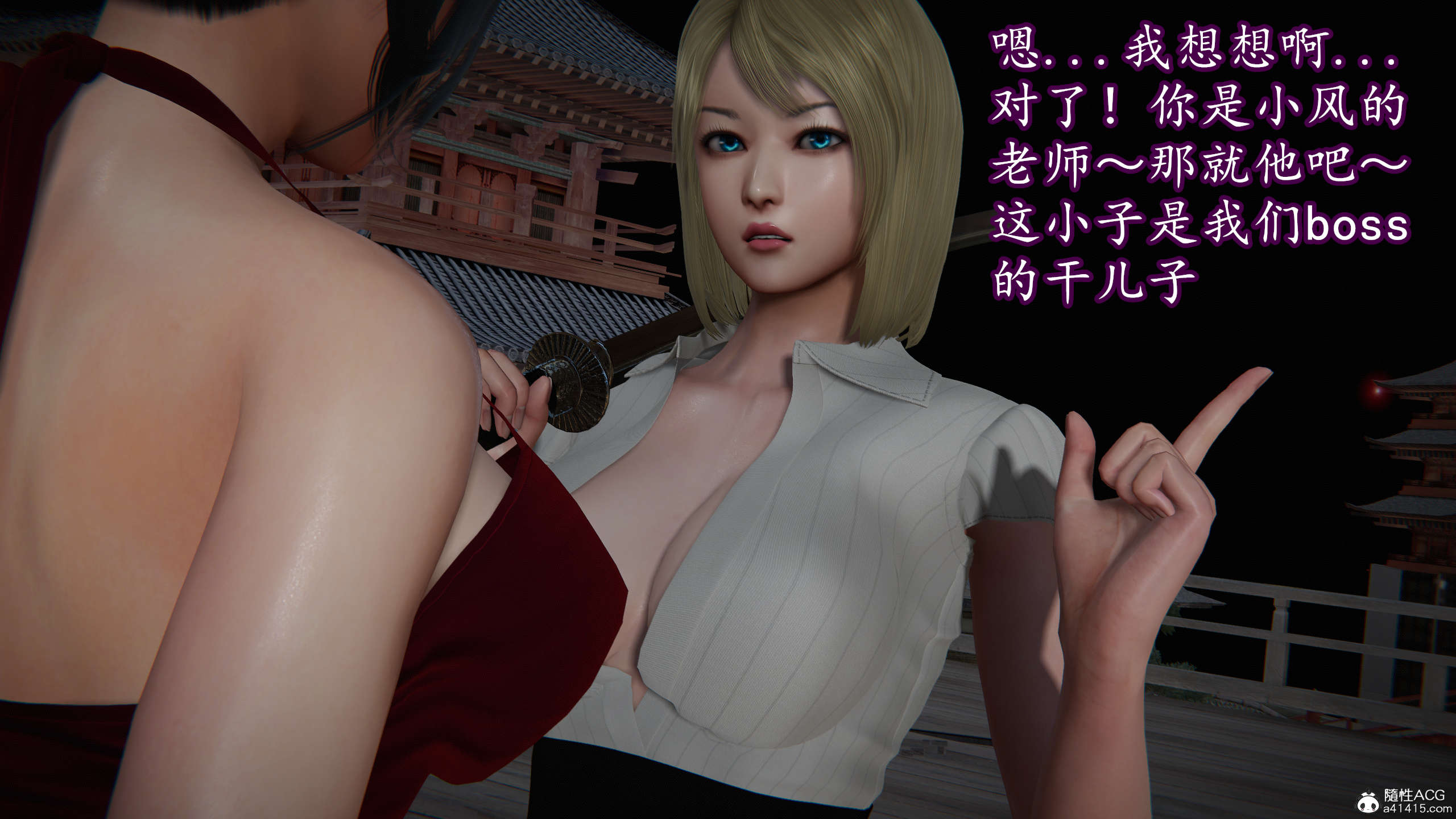 第292页