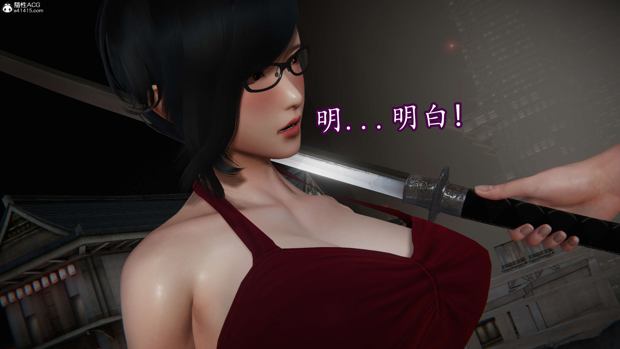 第297页