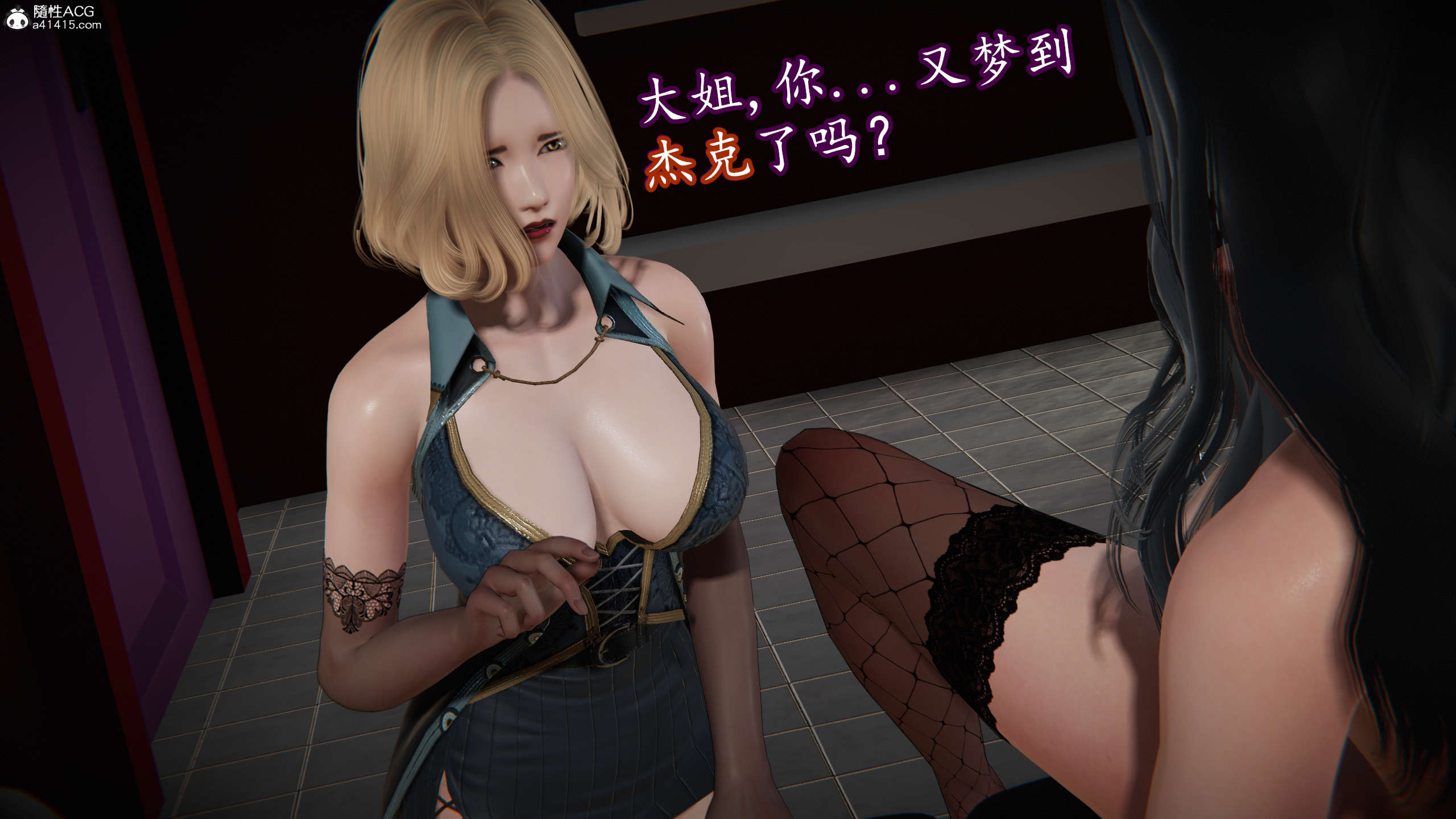 第61页