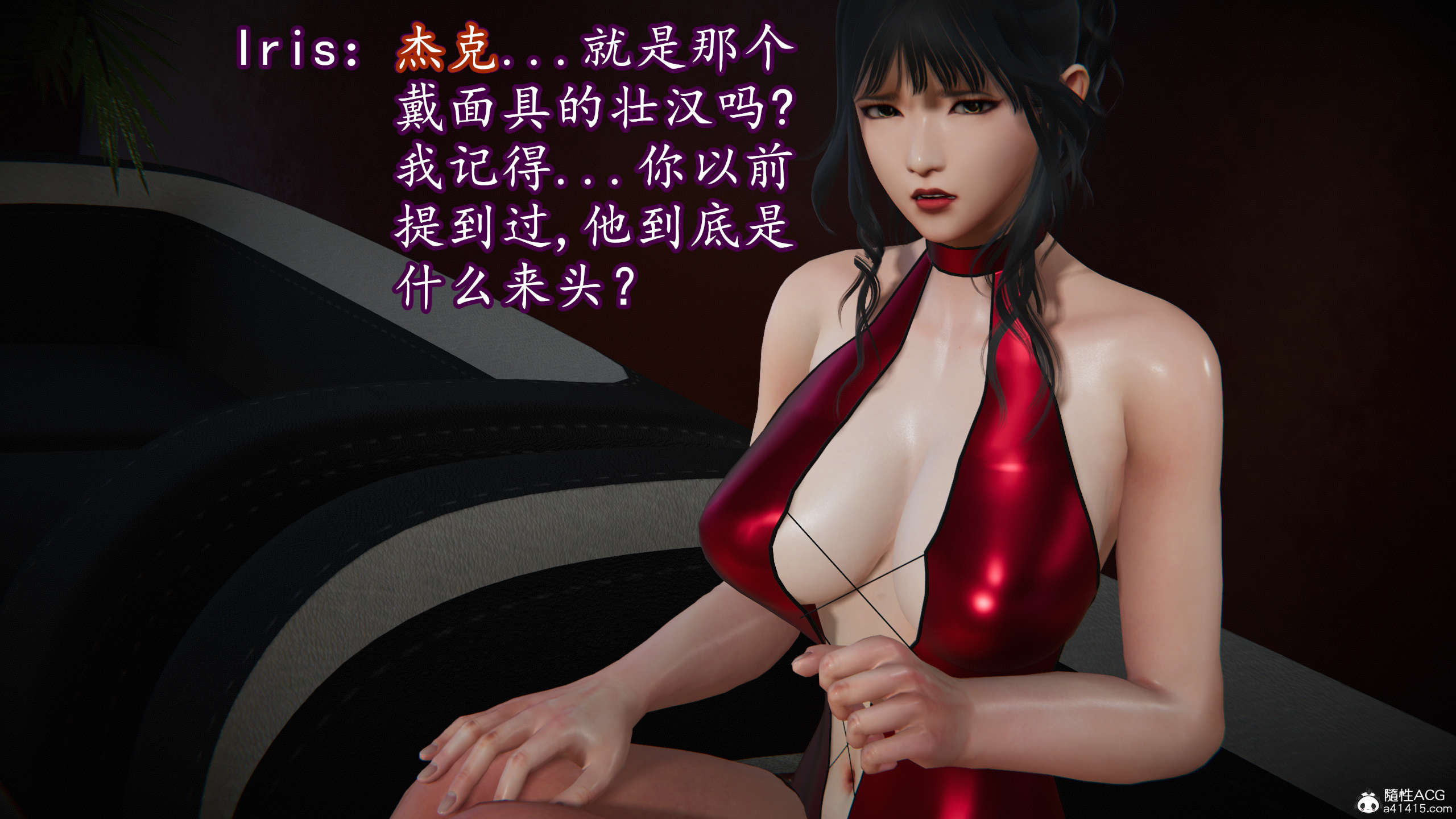 第63页