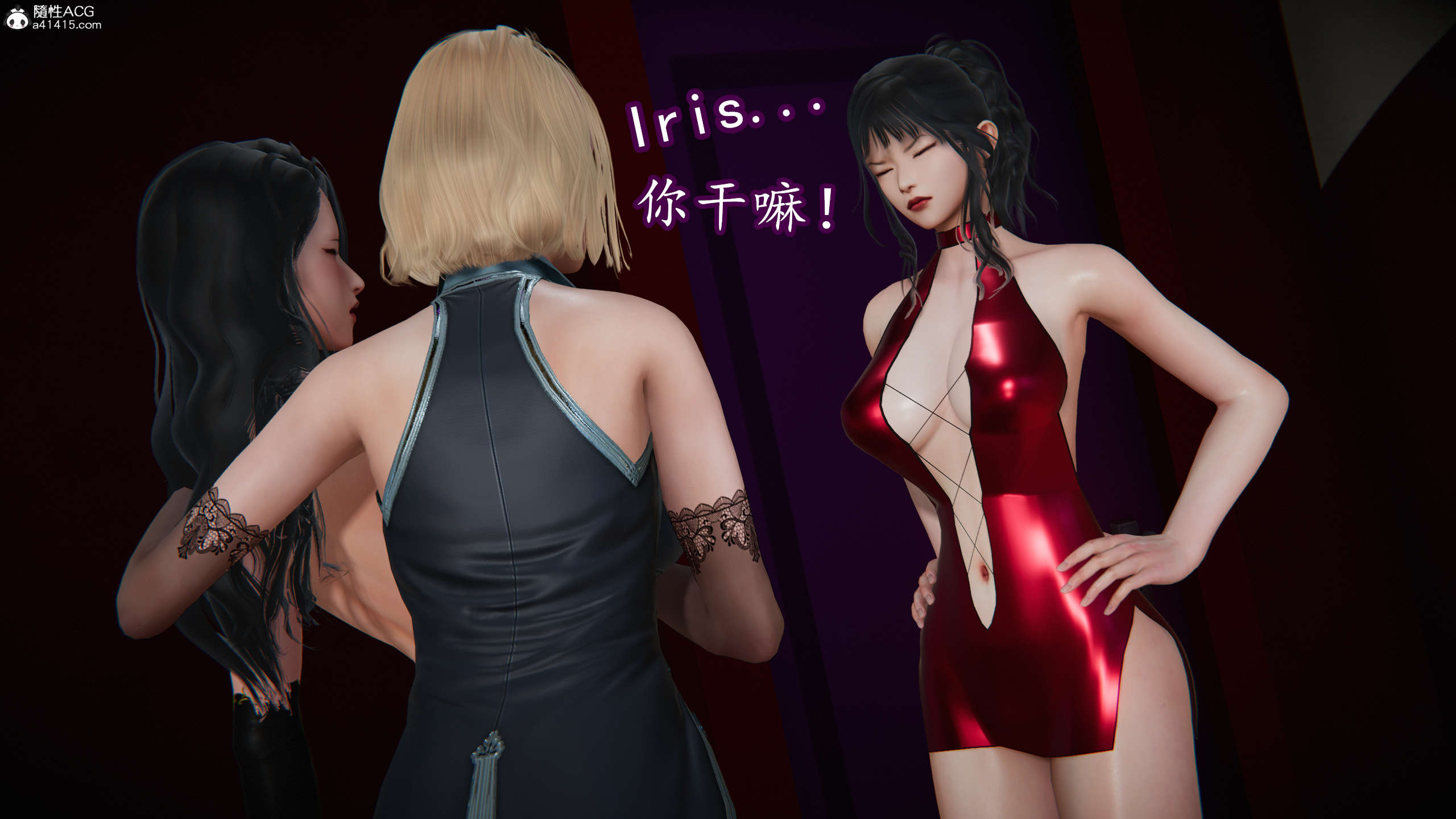 第75页