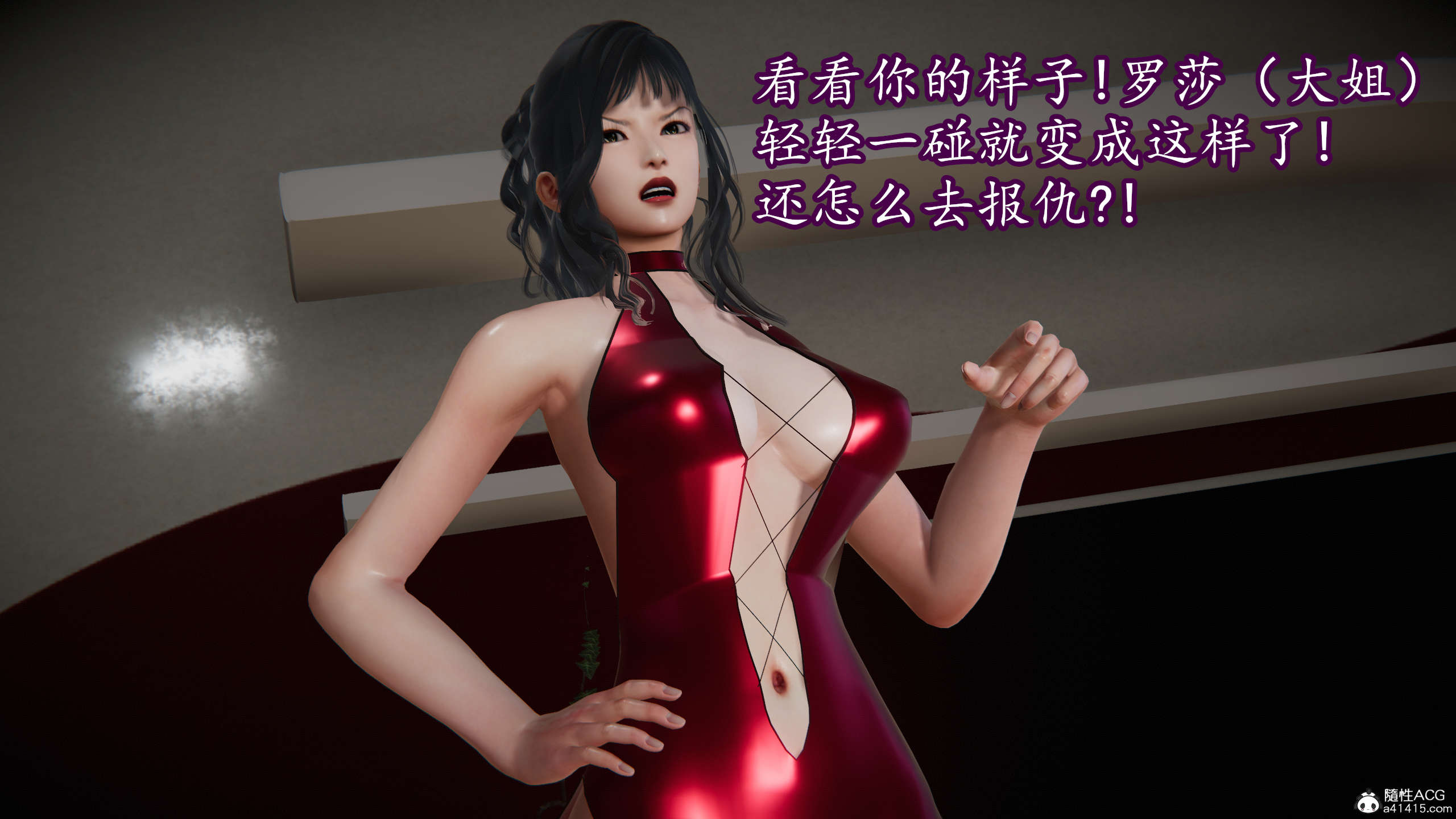 第77页