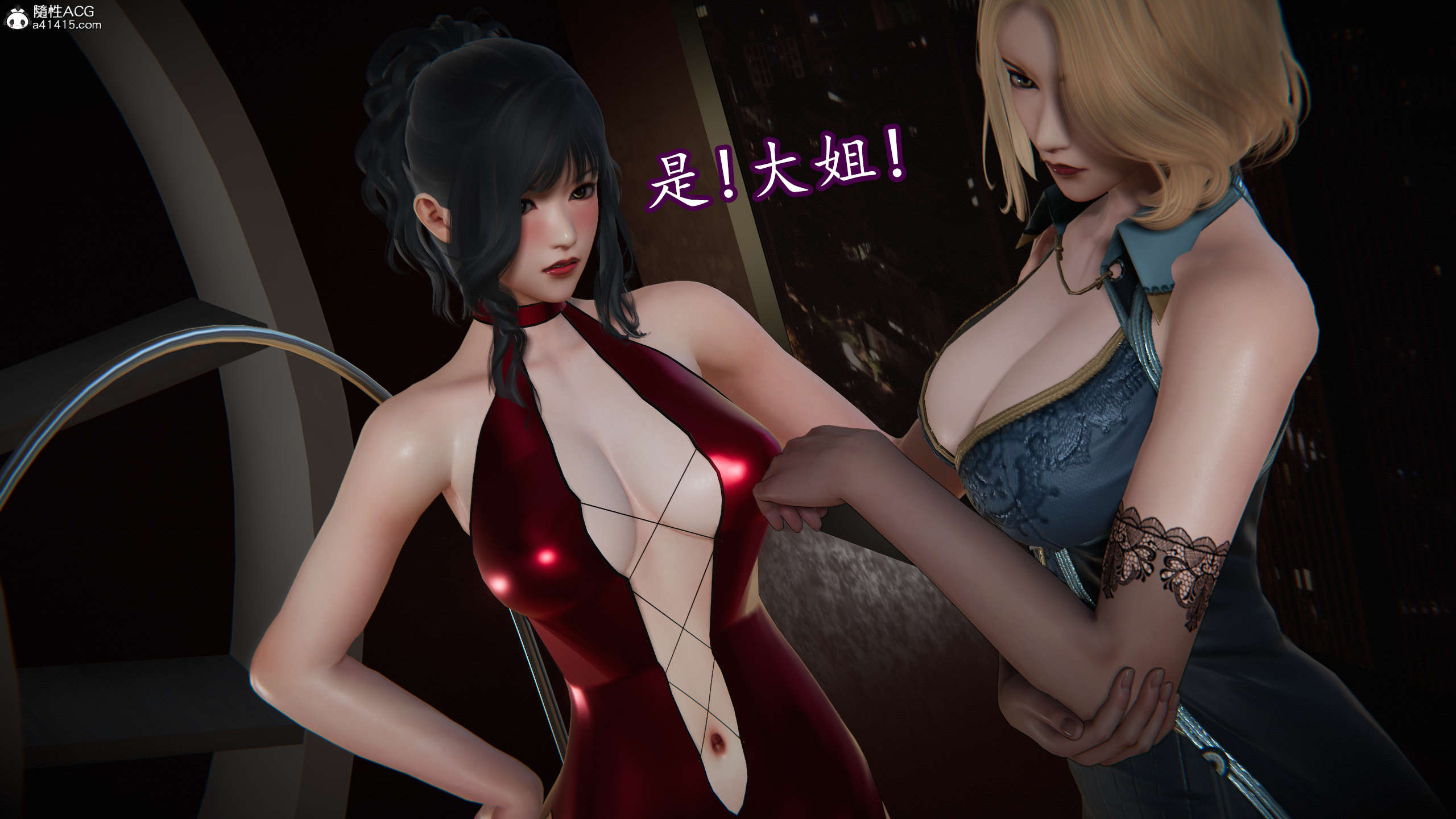 第112页