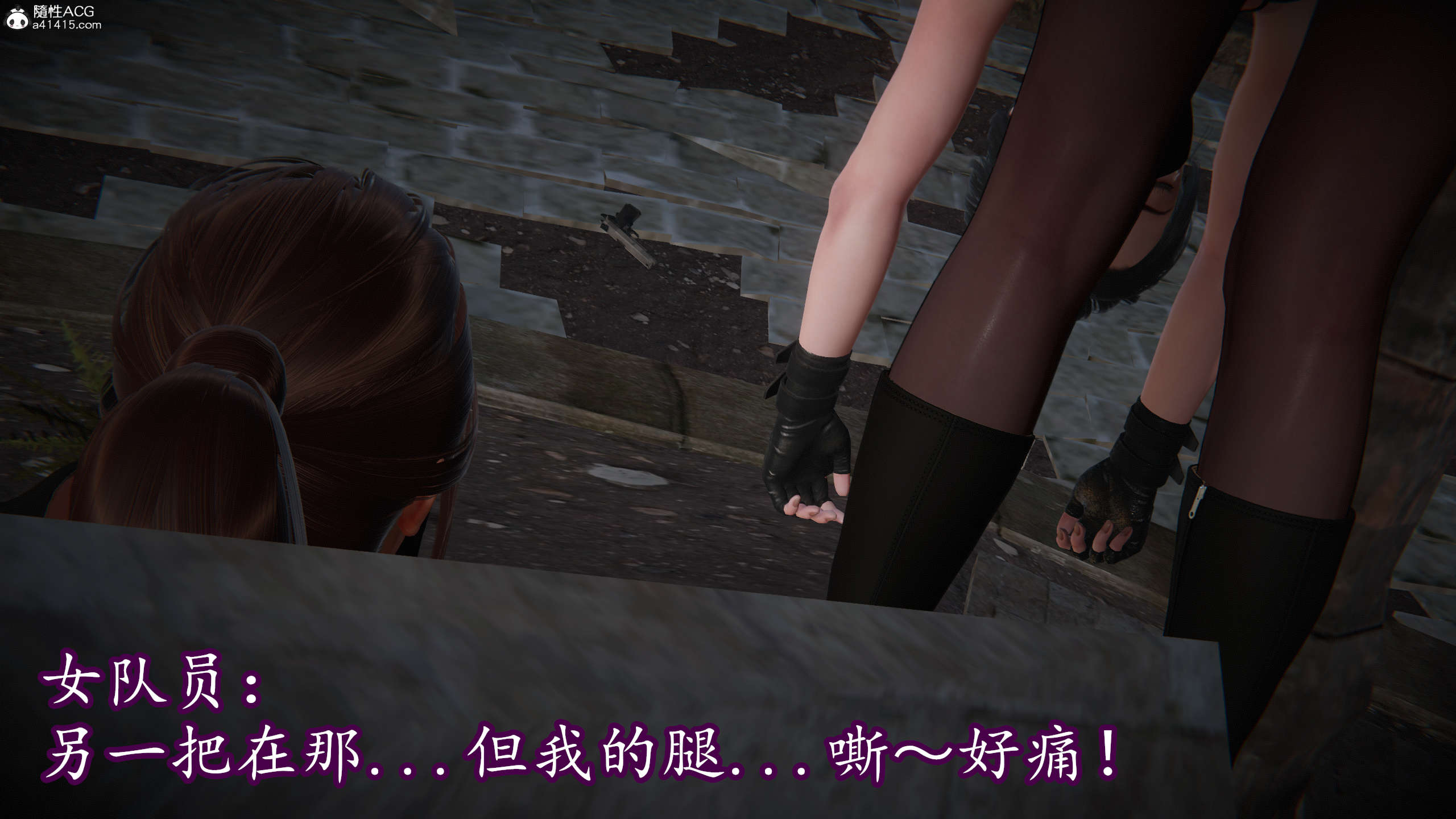 第150页