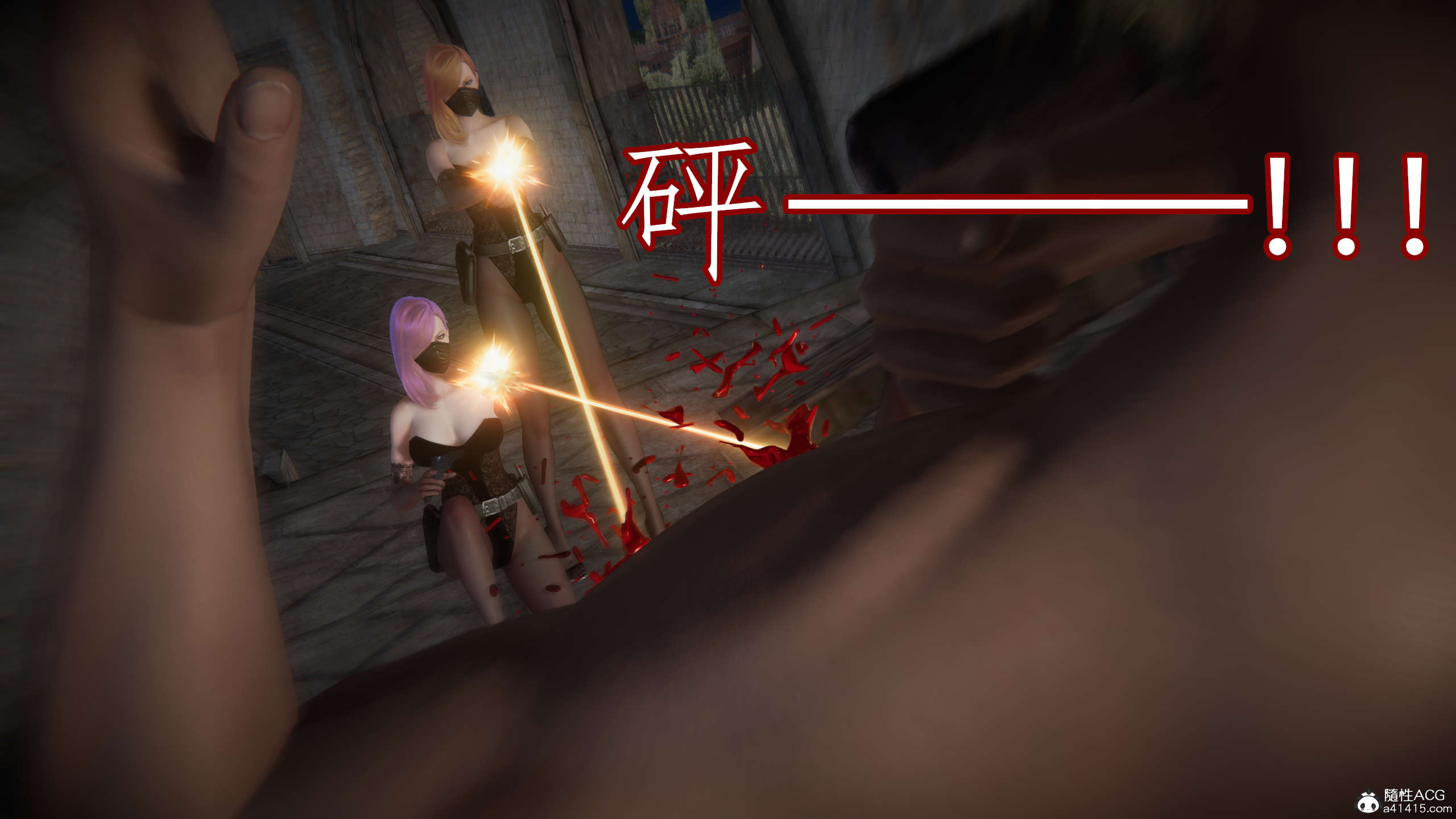 第249页