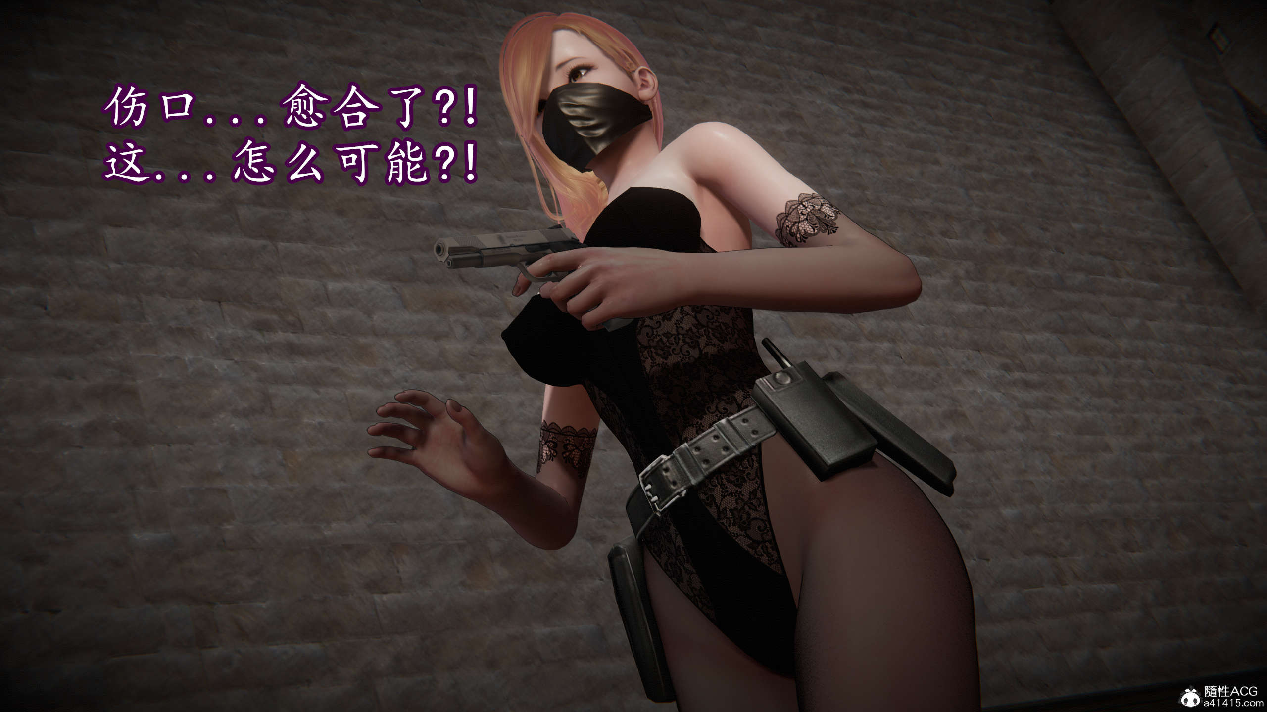 第253页