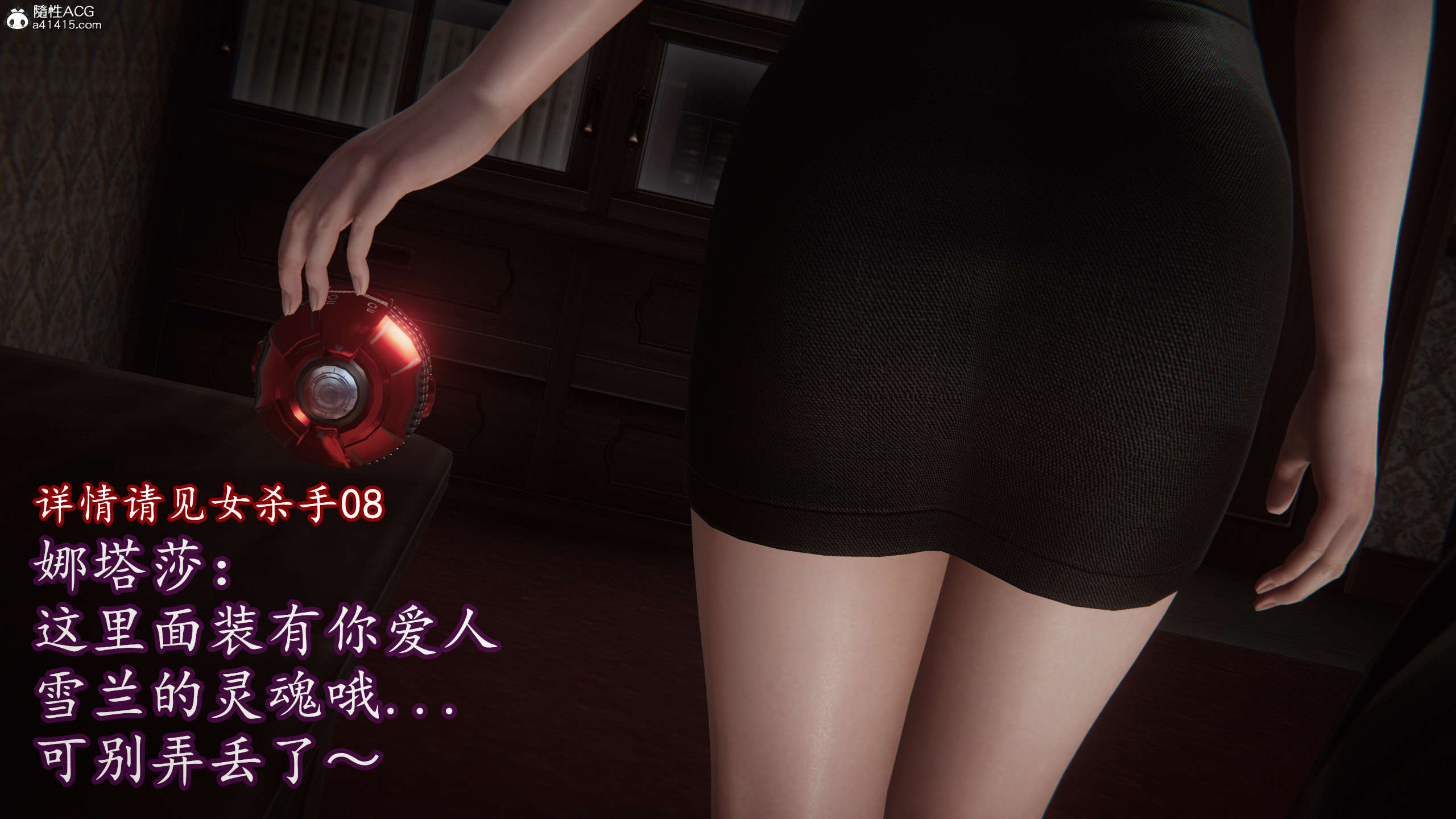 第68页