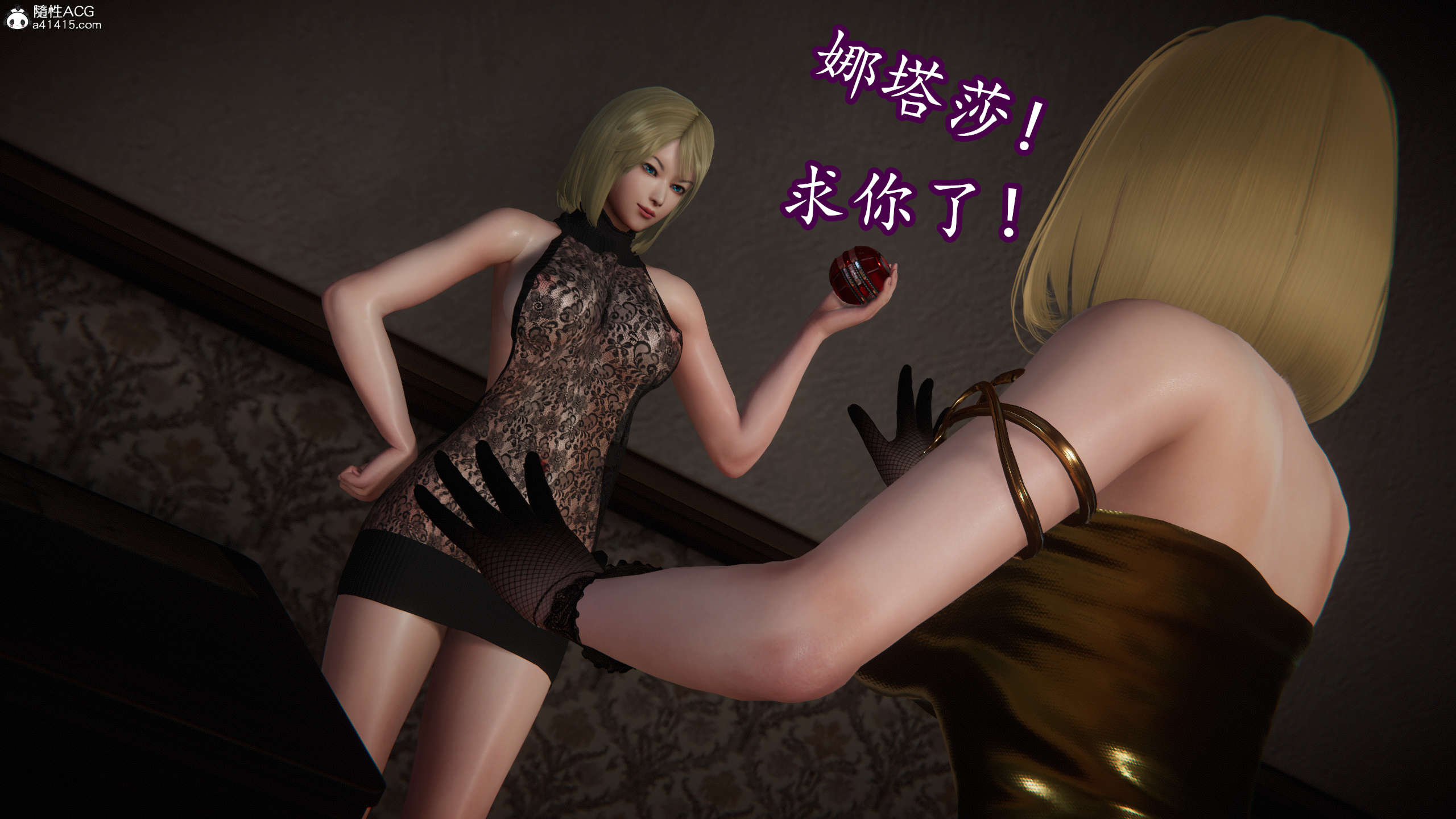 第133页