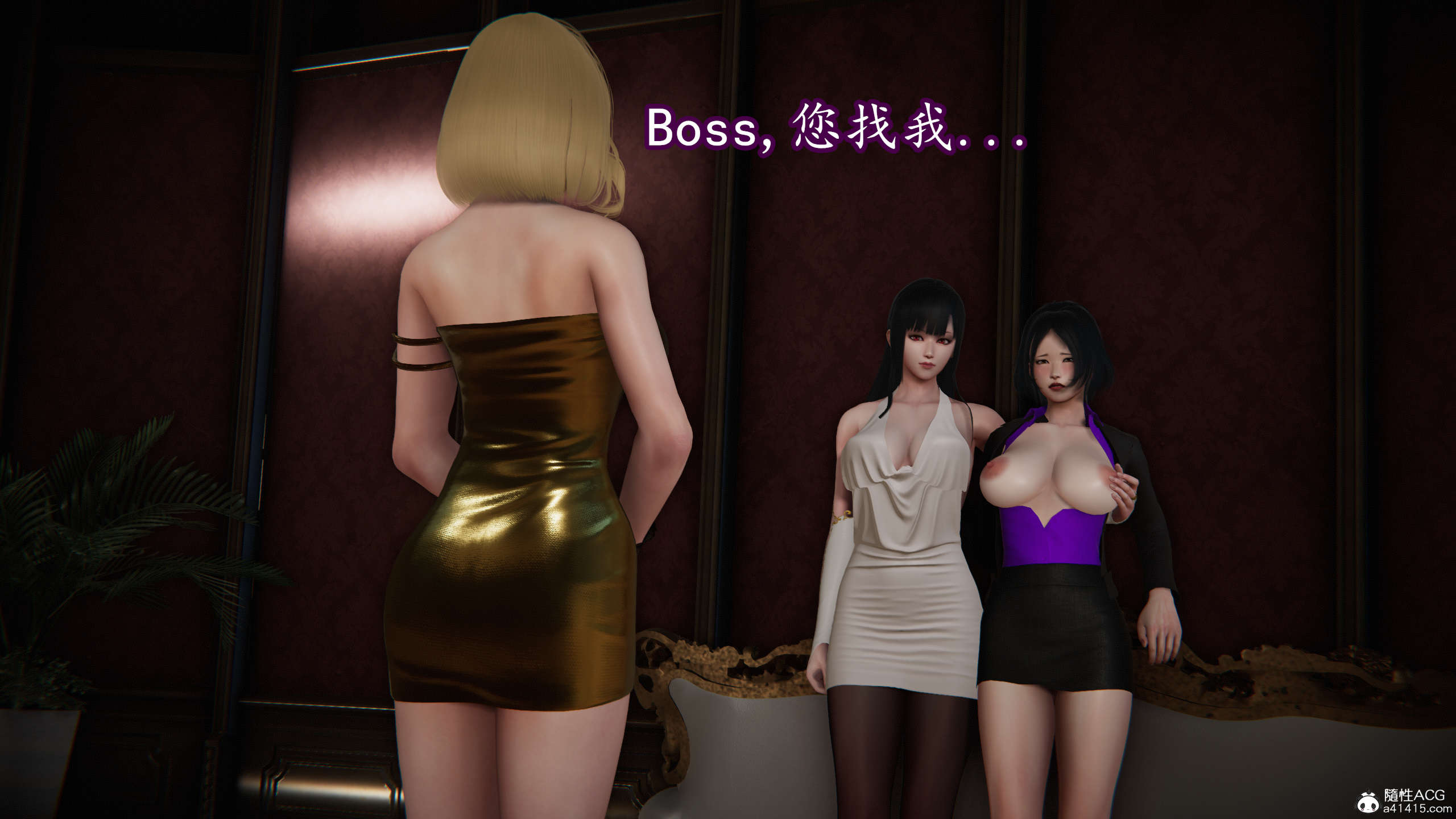 第154页