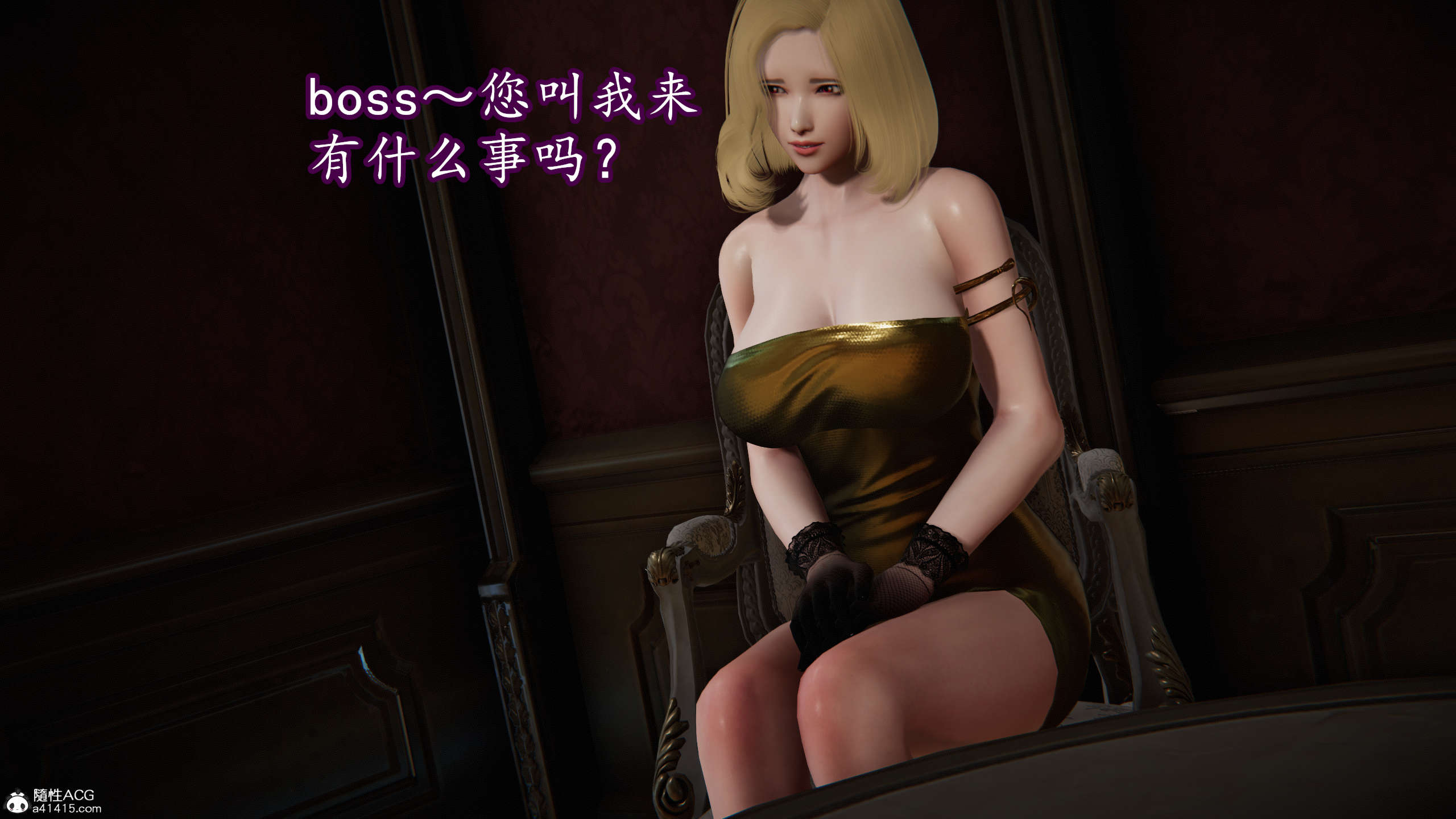 第159页