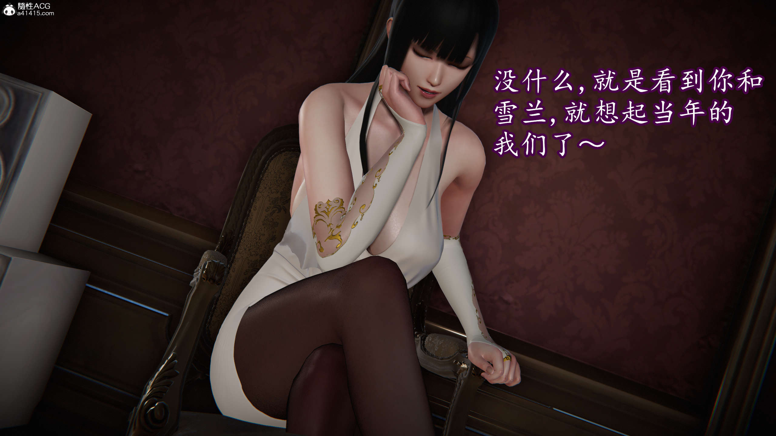 第163页