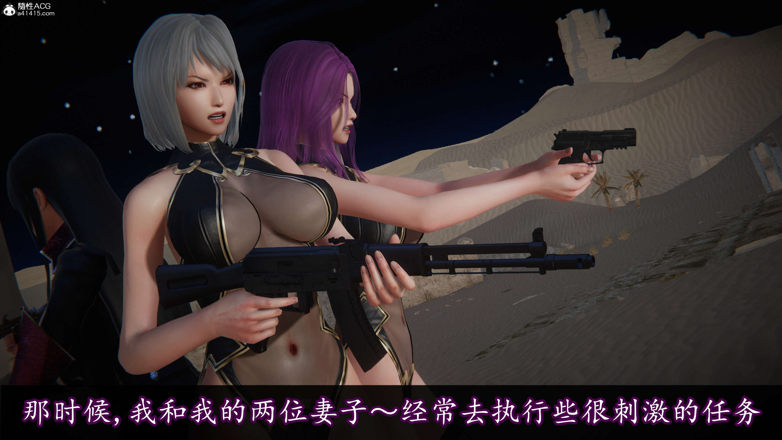 第164页