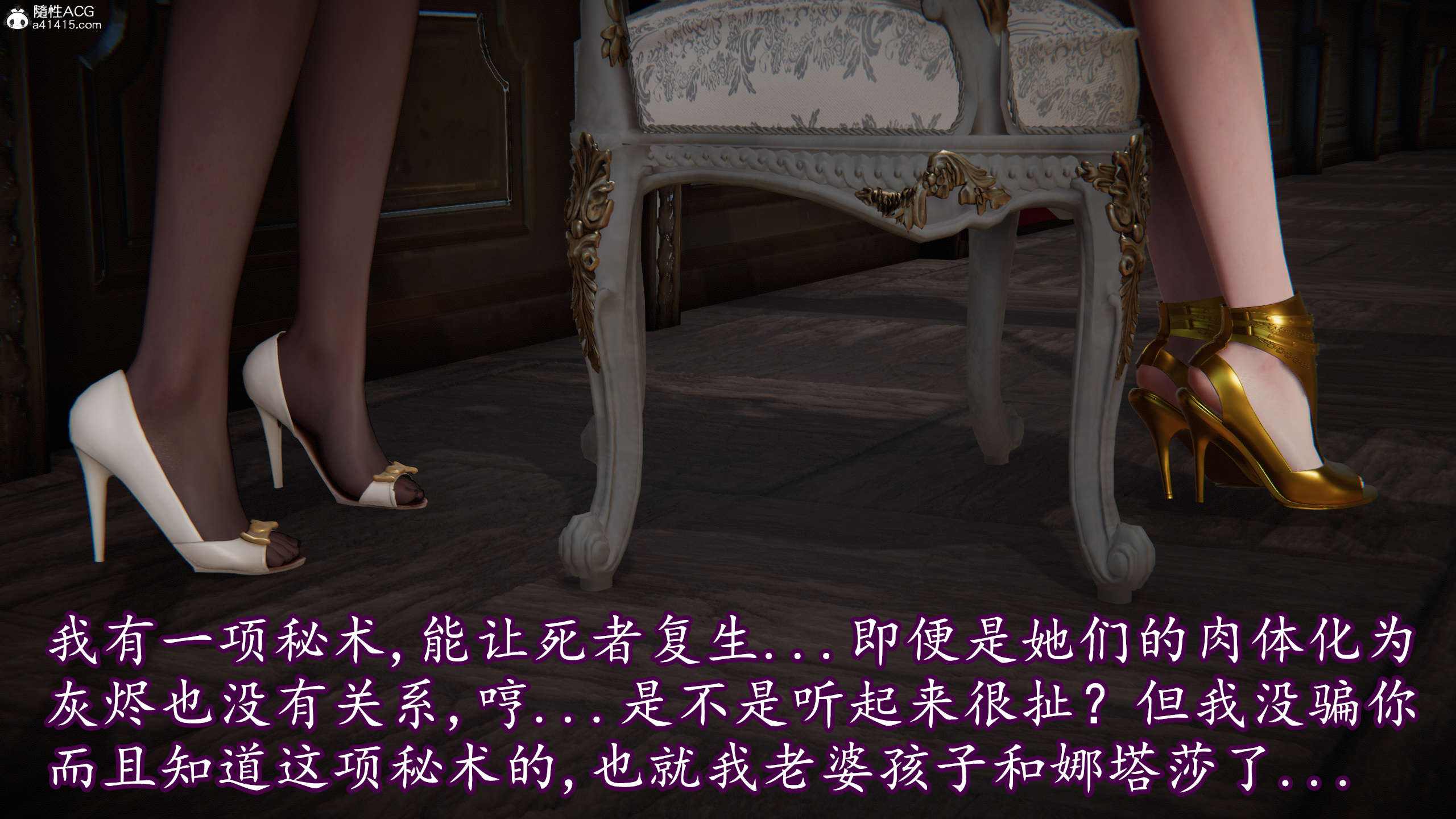 第171页