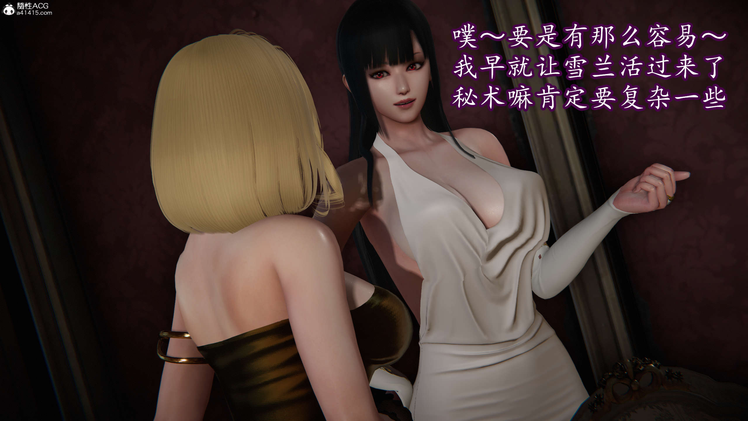 第173页
