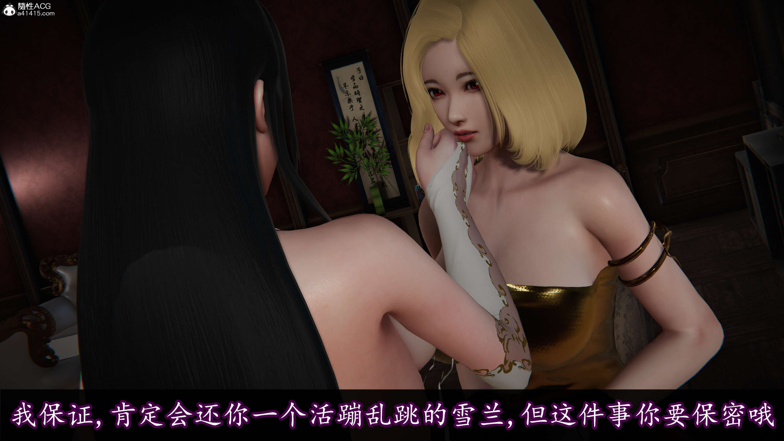 第174页