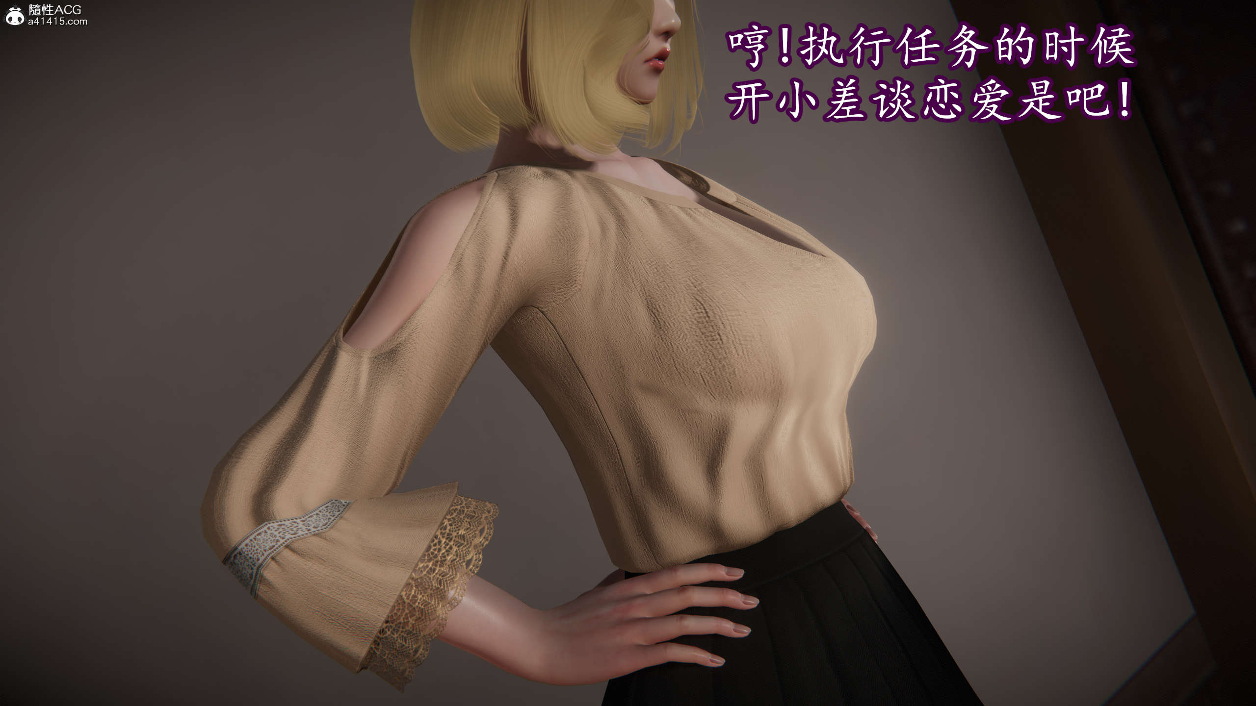 第195页