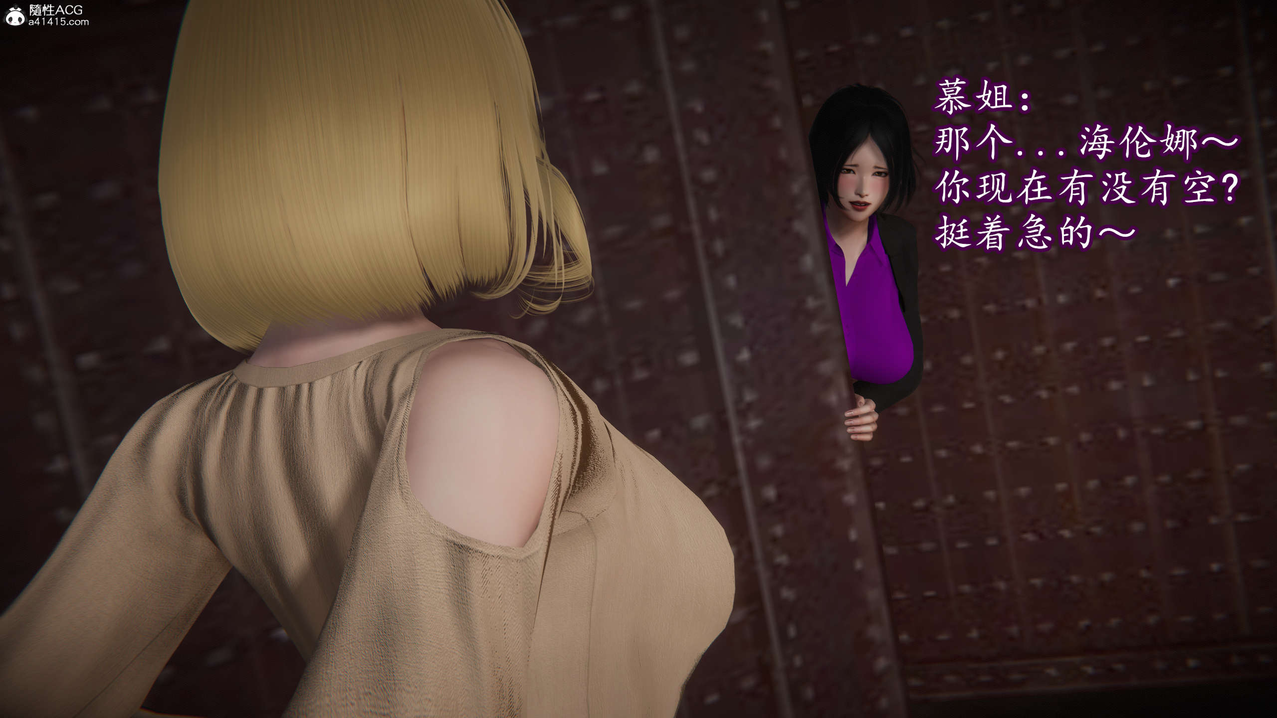 第197页