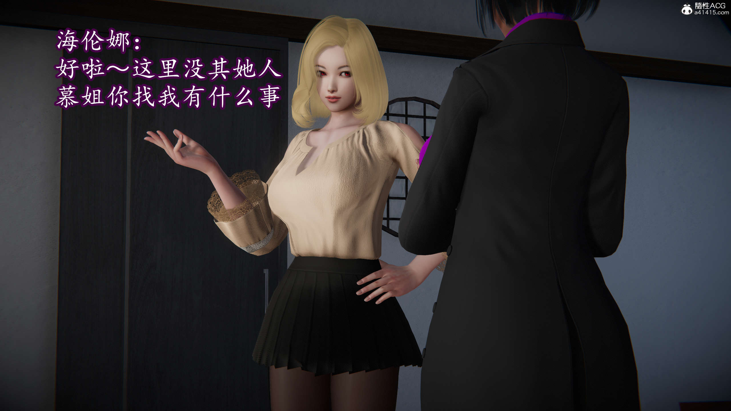 第199页