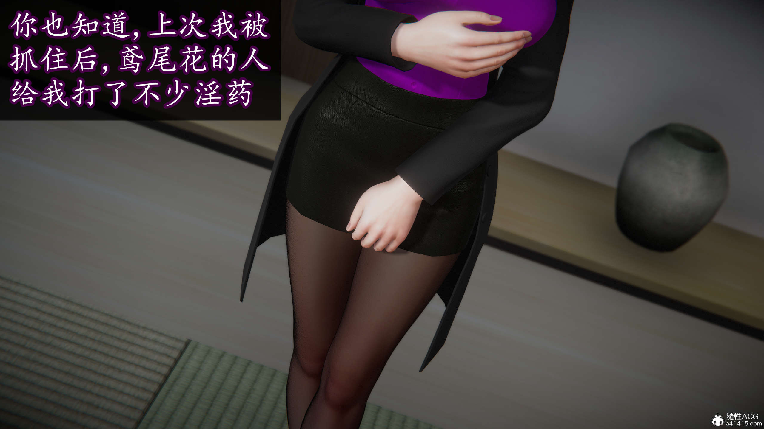 第201页