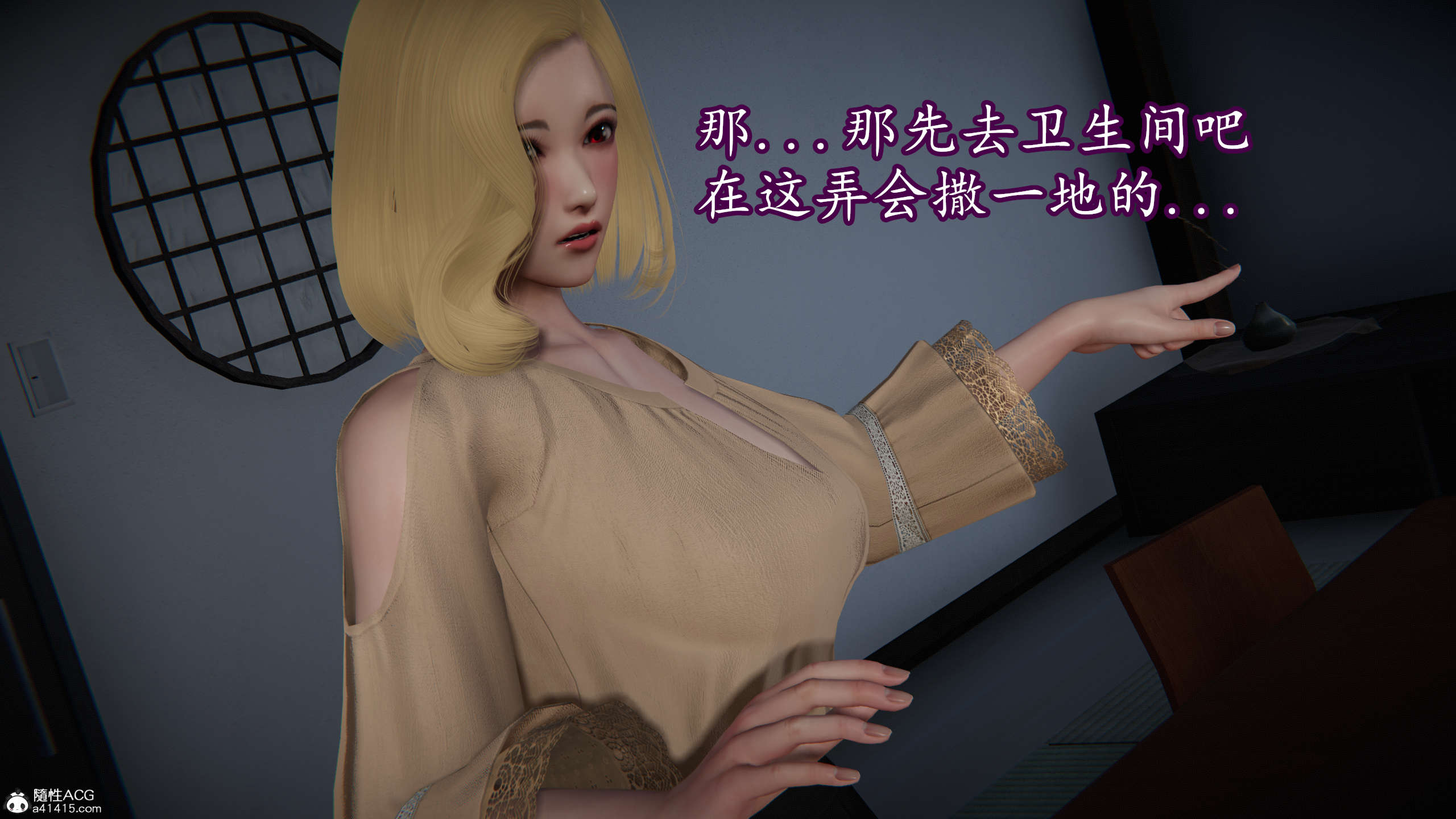 第205页