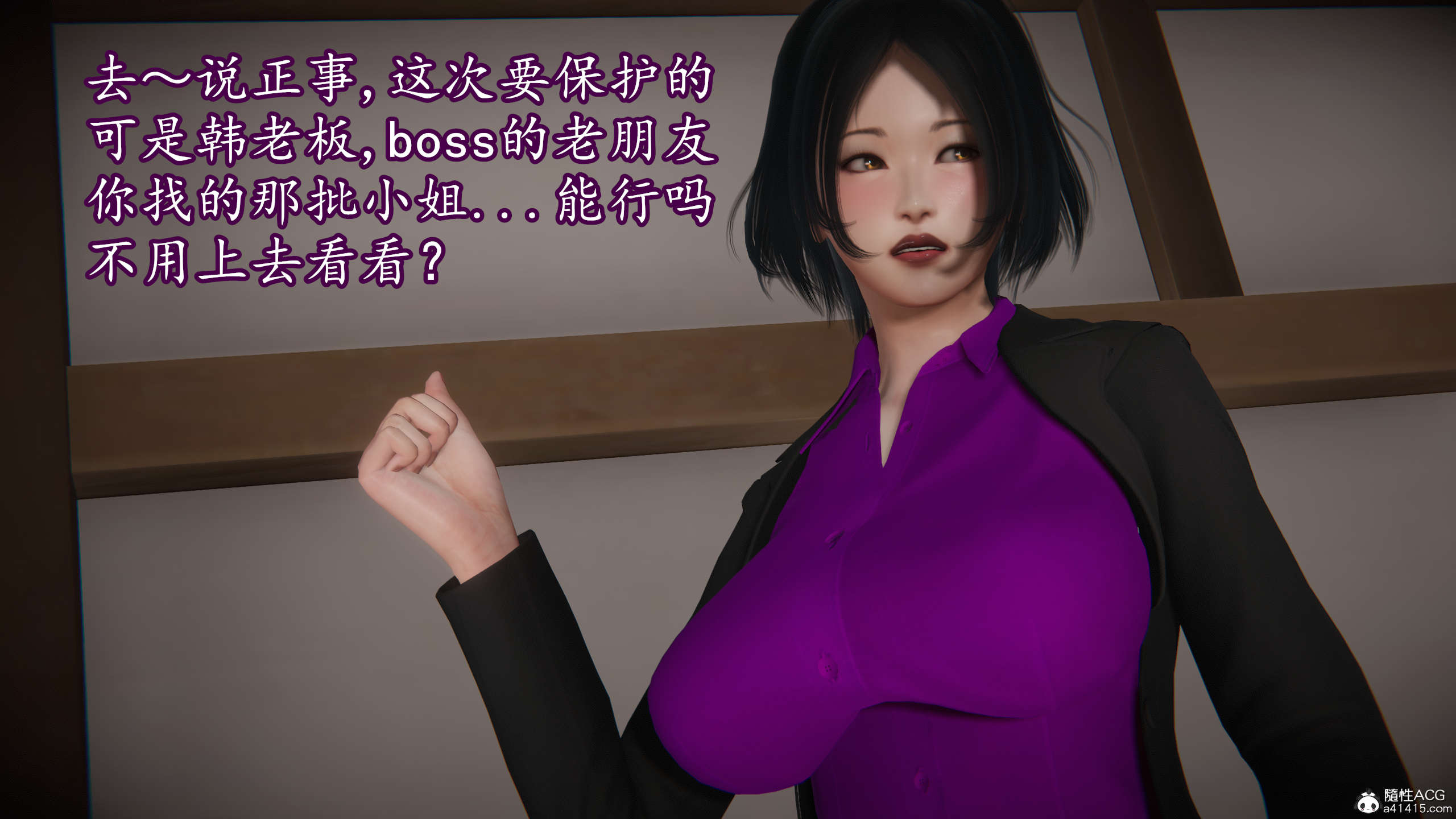 第250页