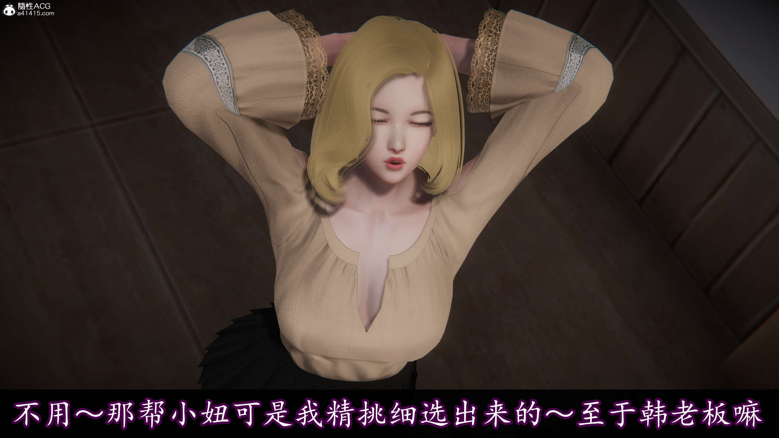 第251页