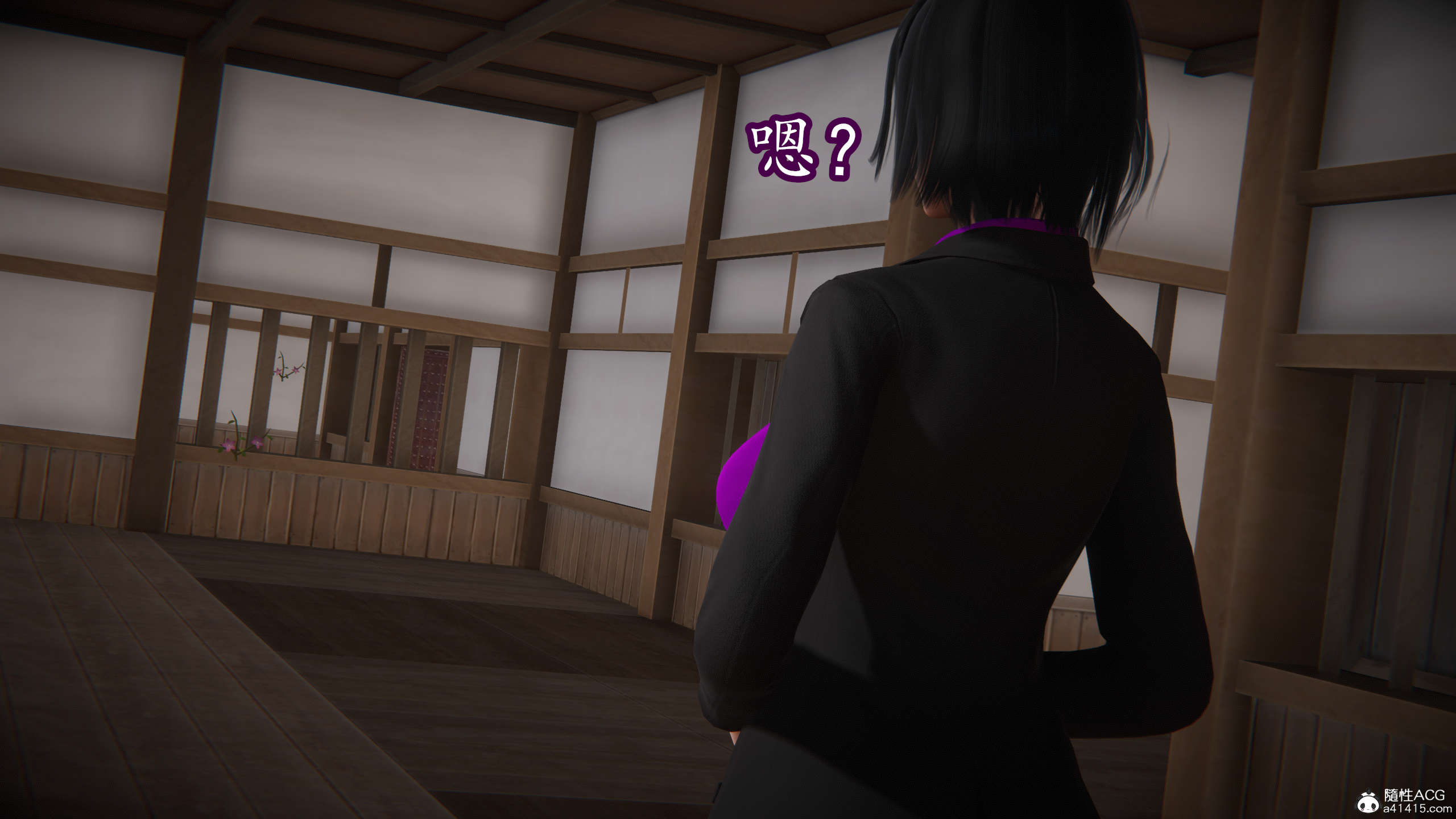 第256页