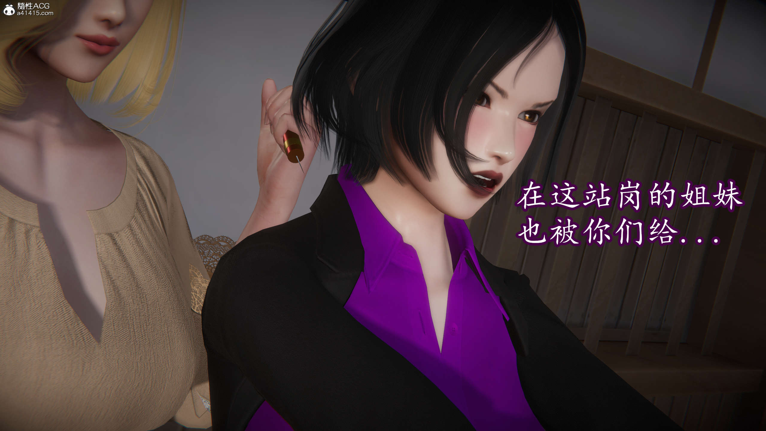 第271页