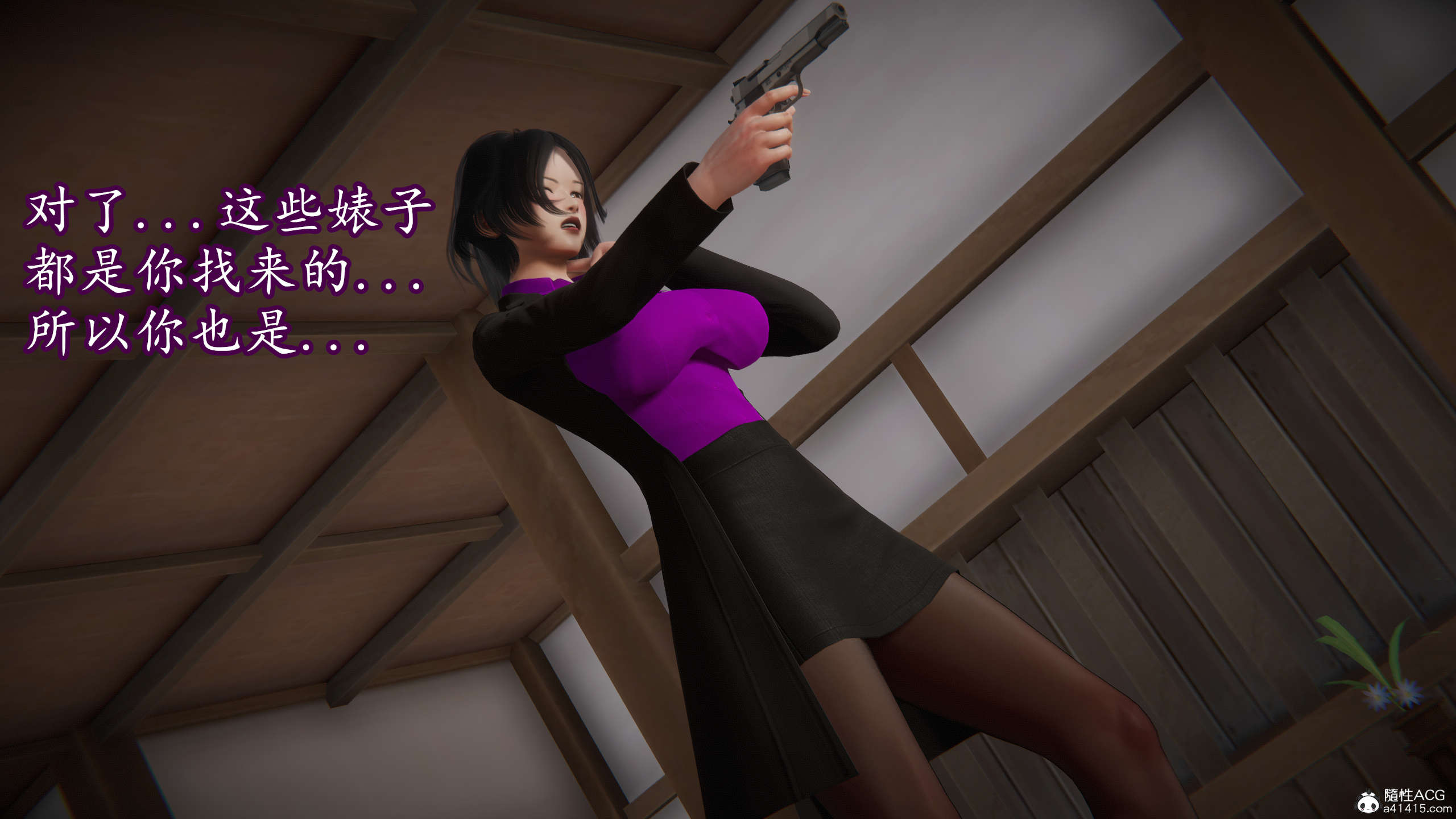 第274页