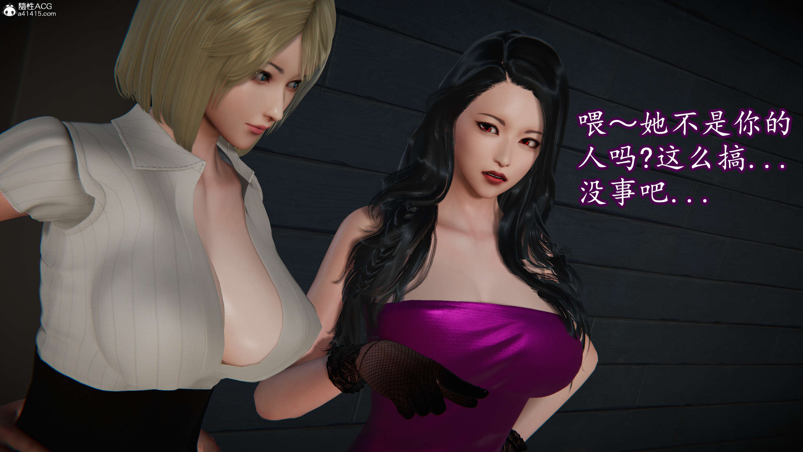 第314页