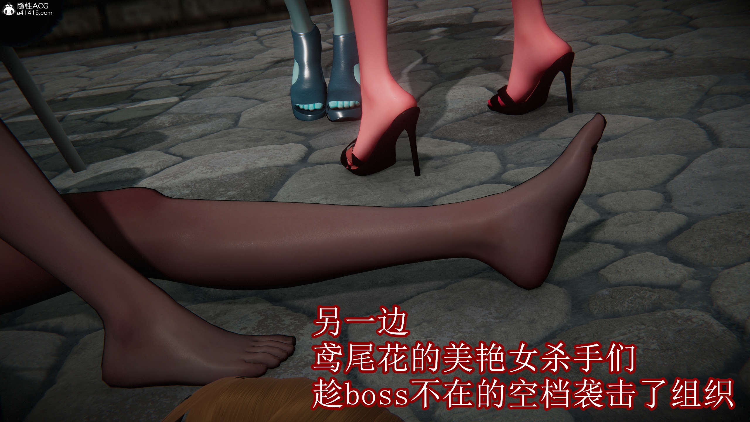 第35页