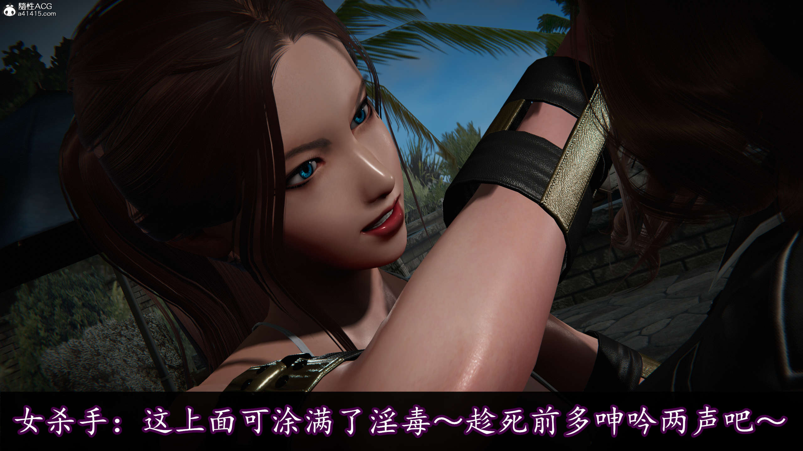 第54页