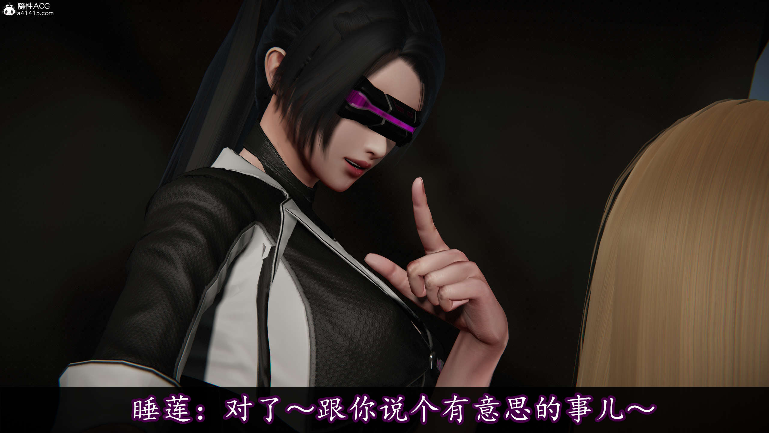 第63页