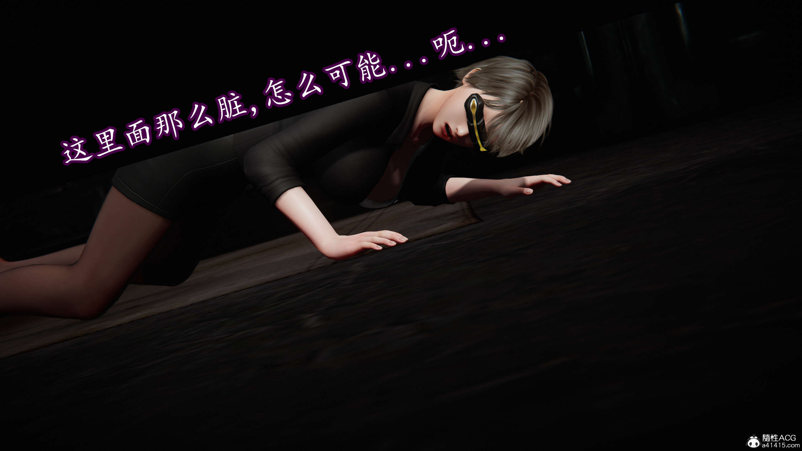第73页