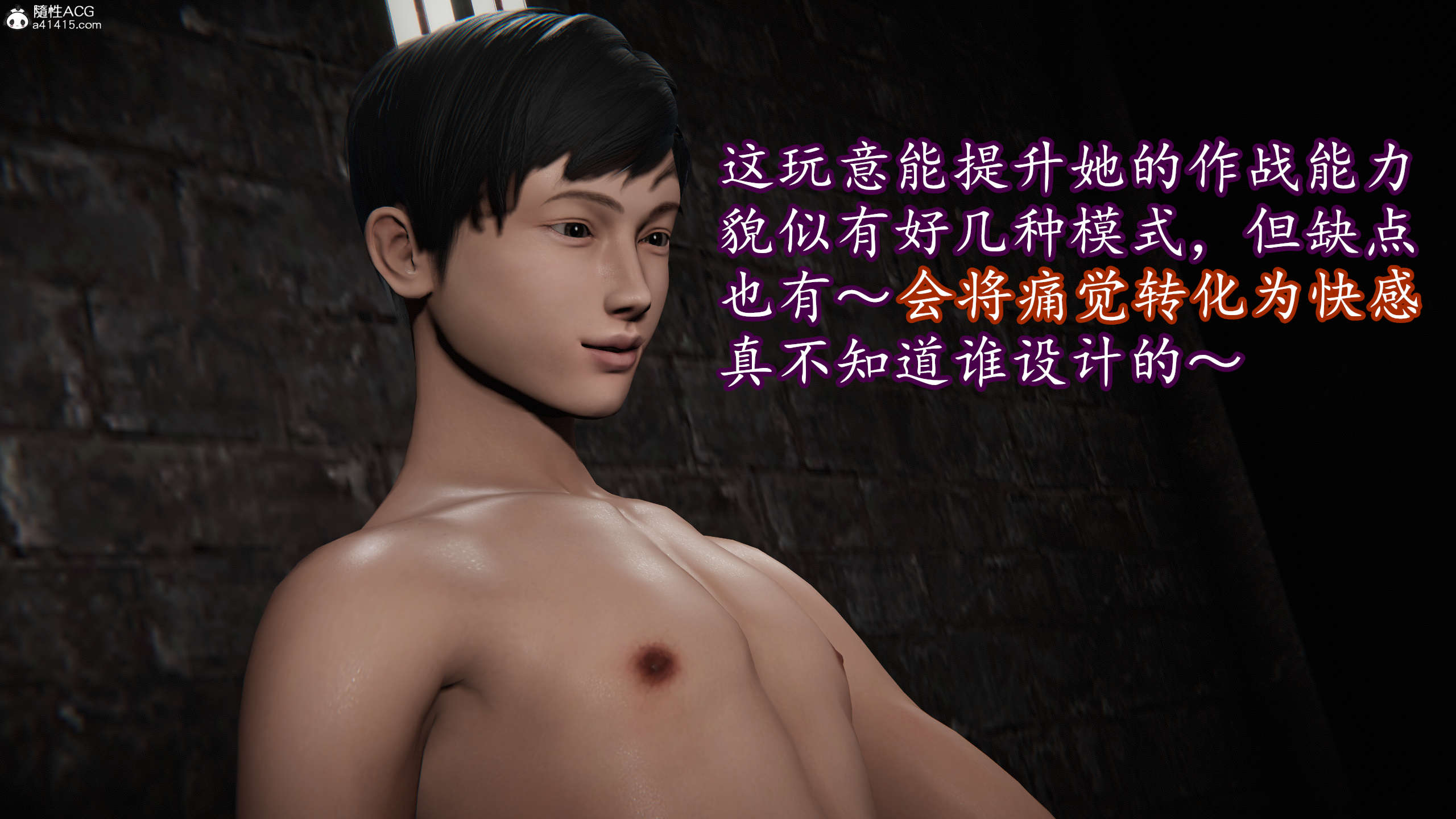 第83页