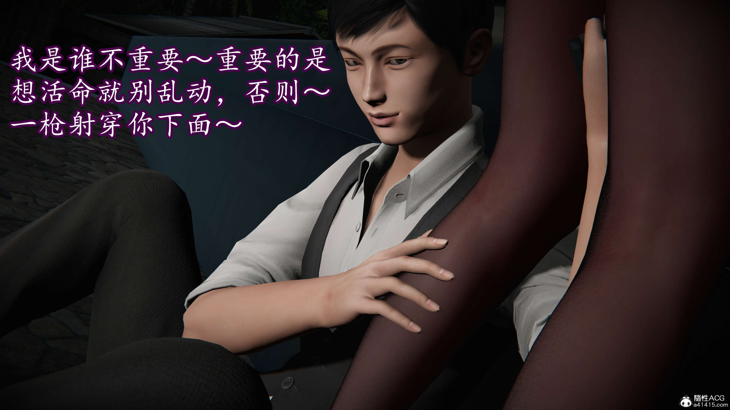 第141页