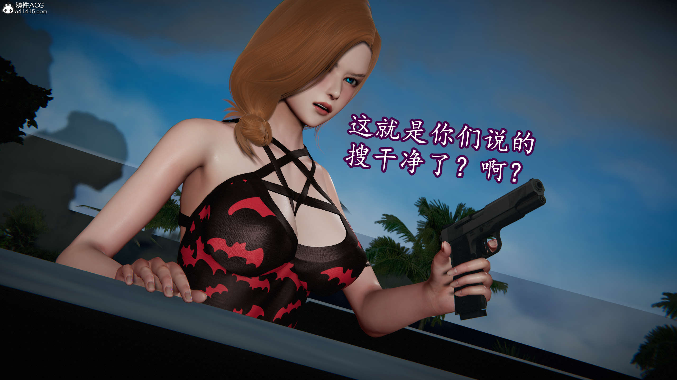 第158页