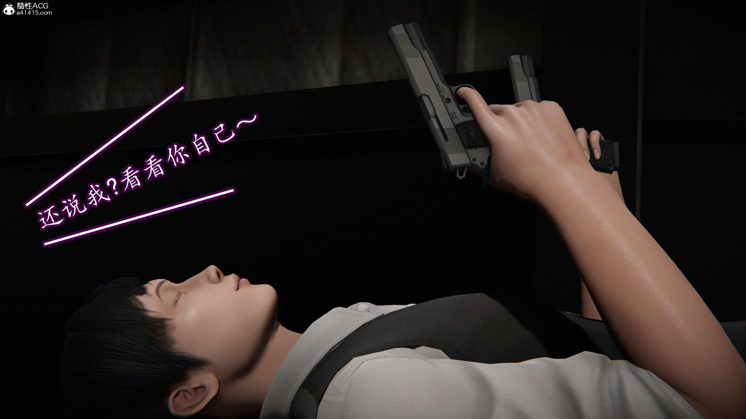 第170页