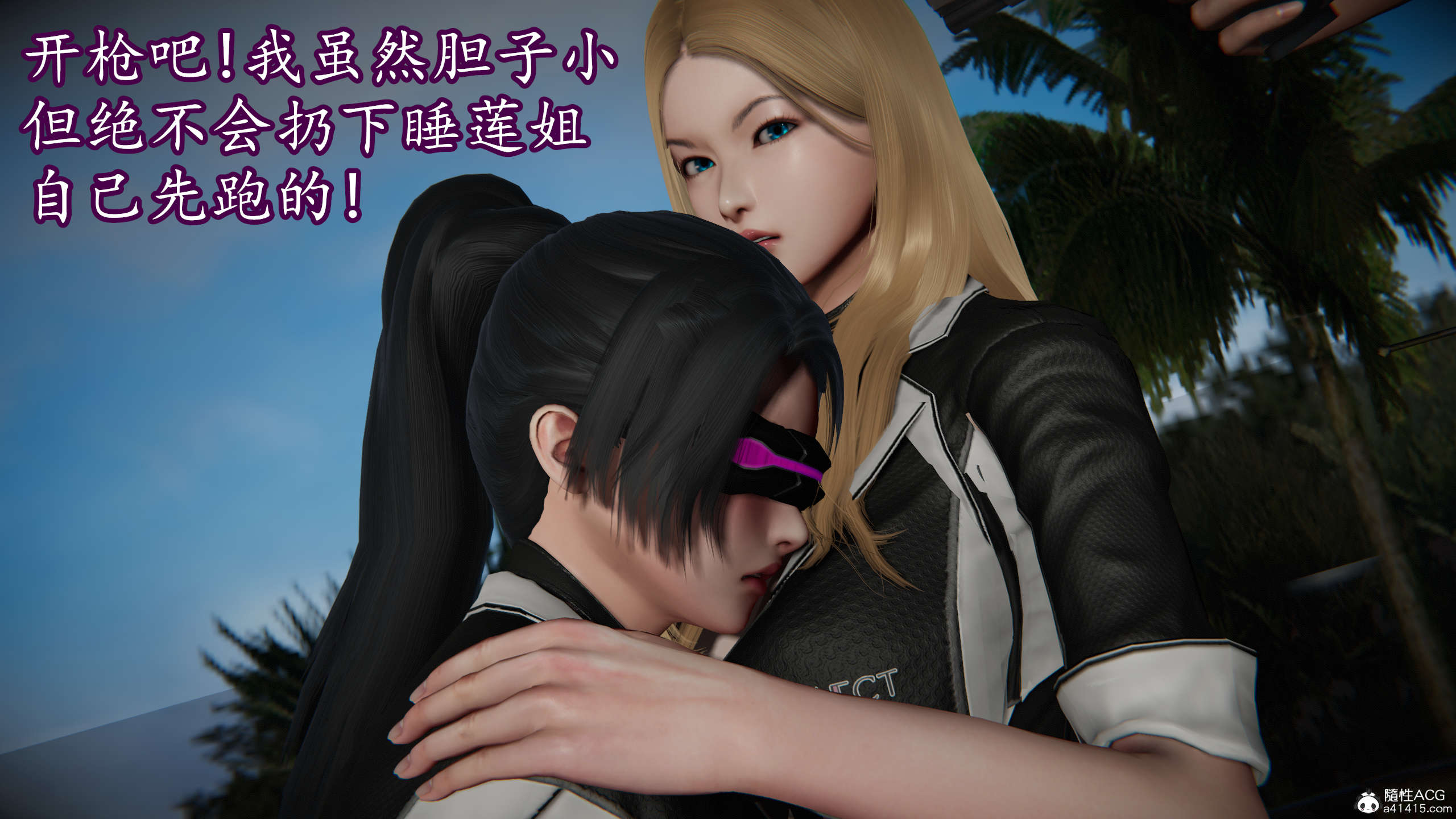 第231页