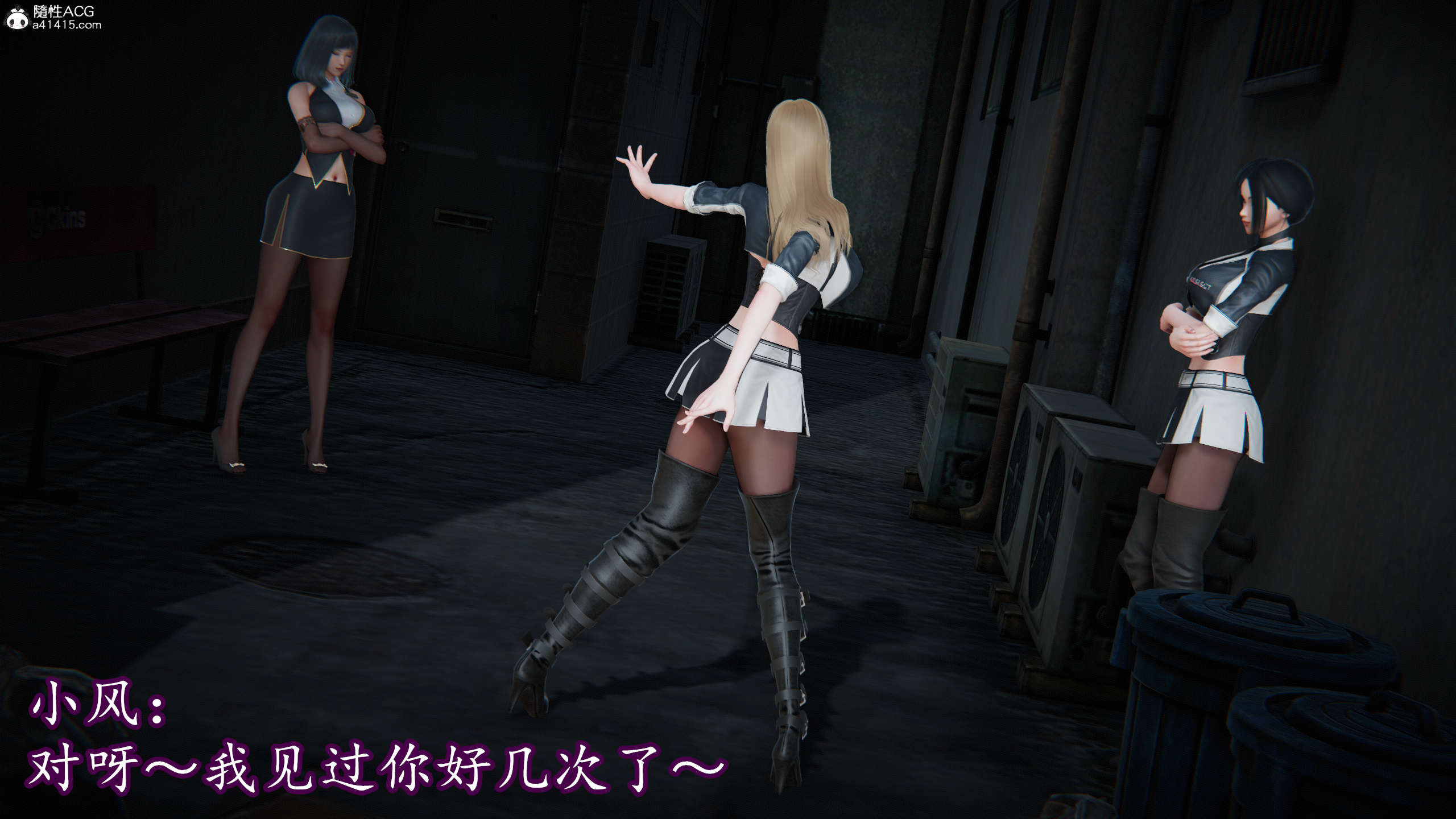 第234页