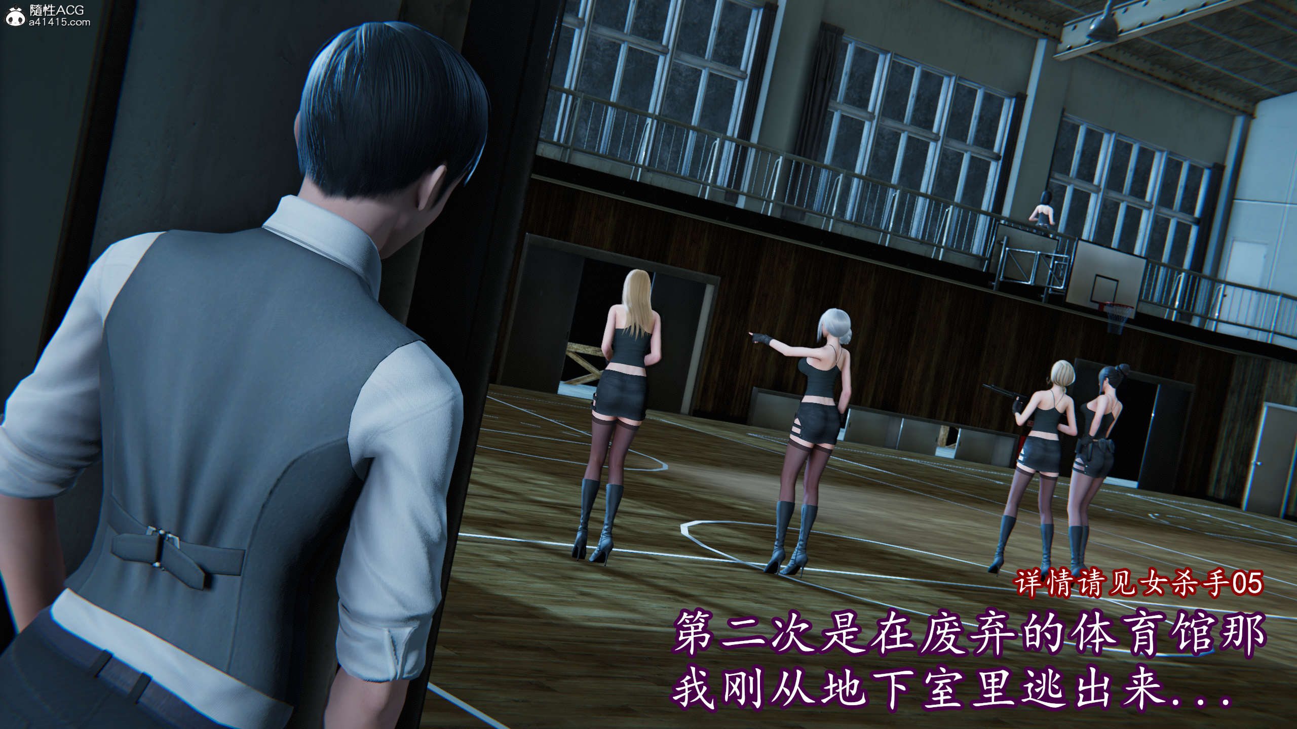 第236页