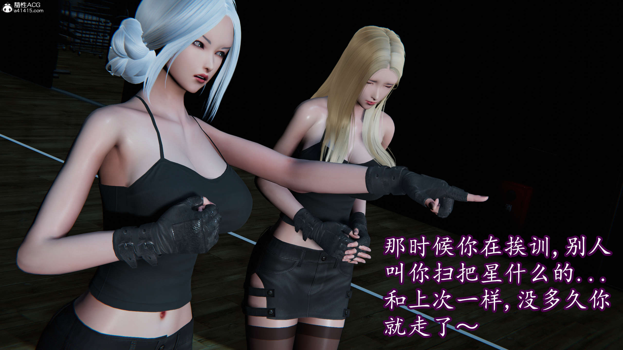 第237页