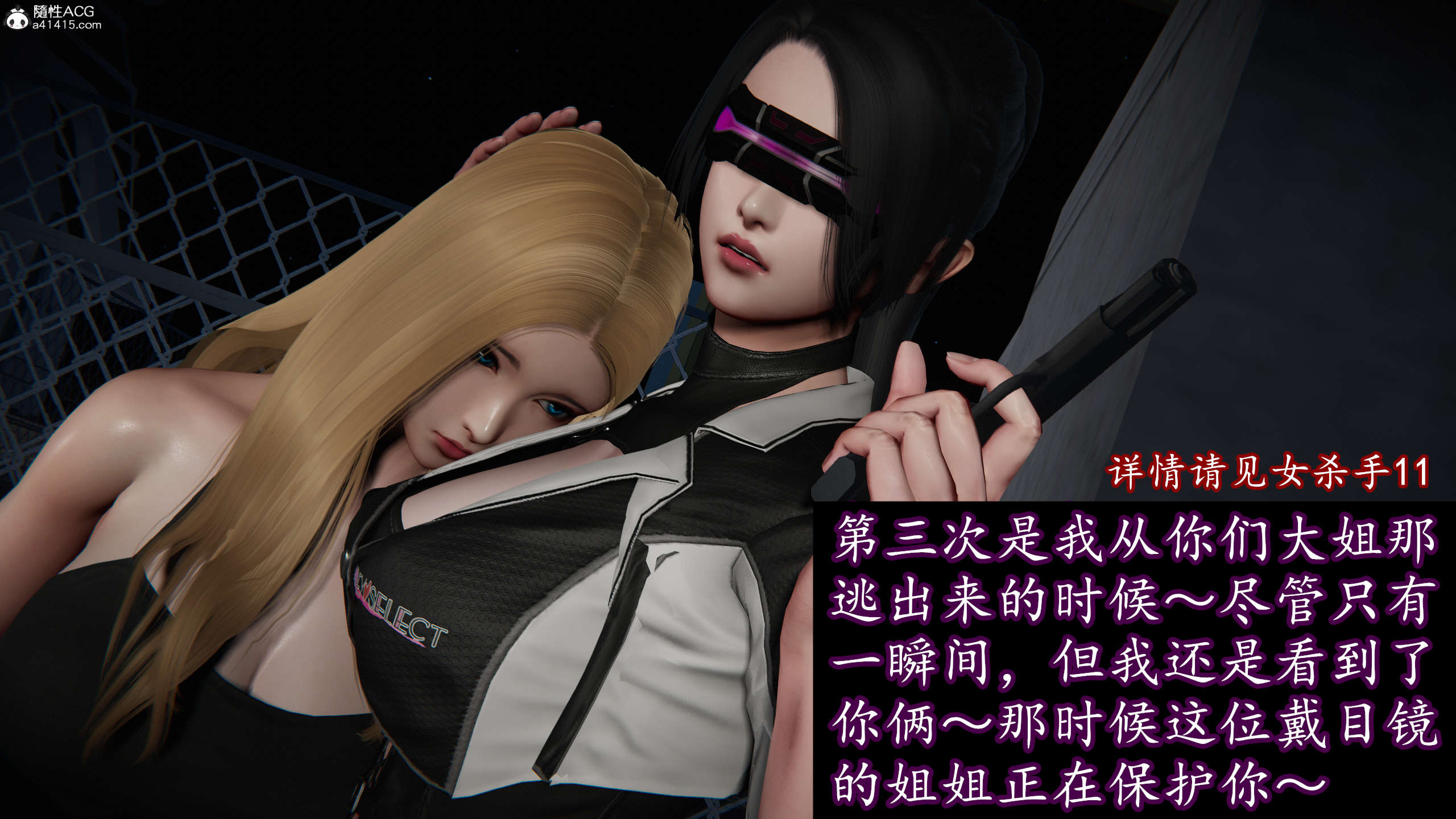 第238页